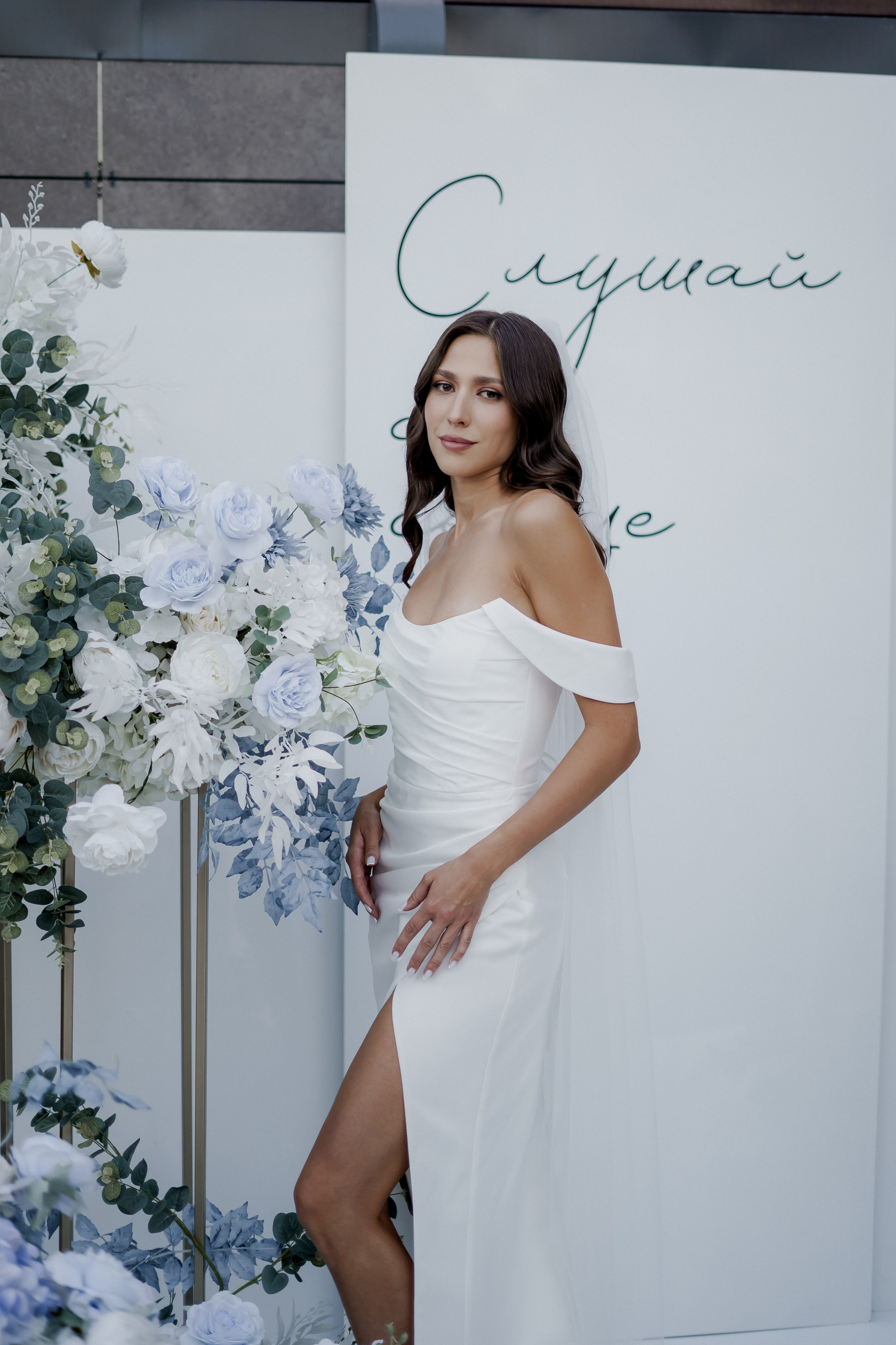 Андрей и Олеся. Фотограф Валерия Крахмалева