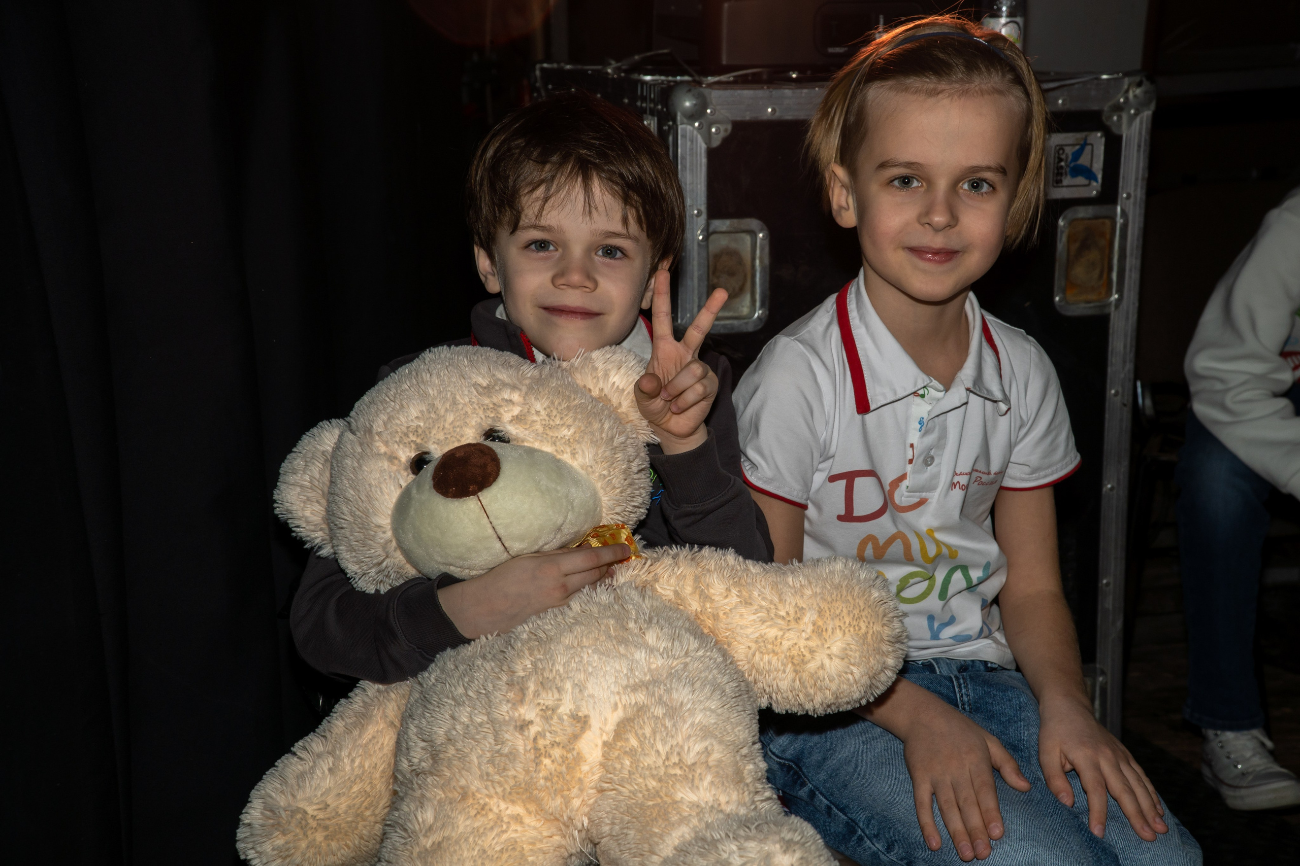 Съёмка концерта для Домисольки, большой концертный зал Космос. «Студия DRONAVT`s» — видеосъёмка и фотография г. Москва