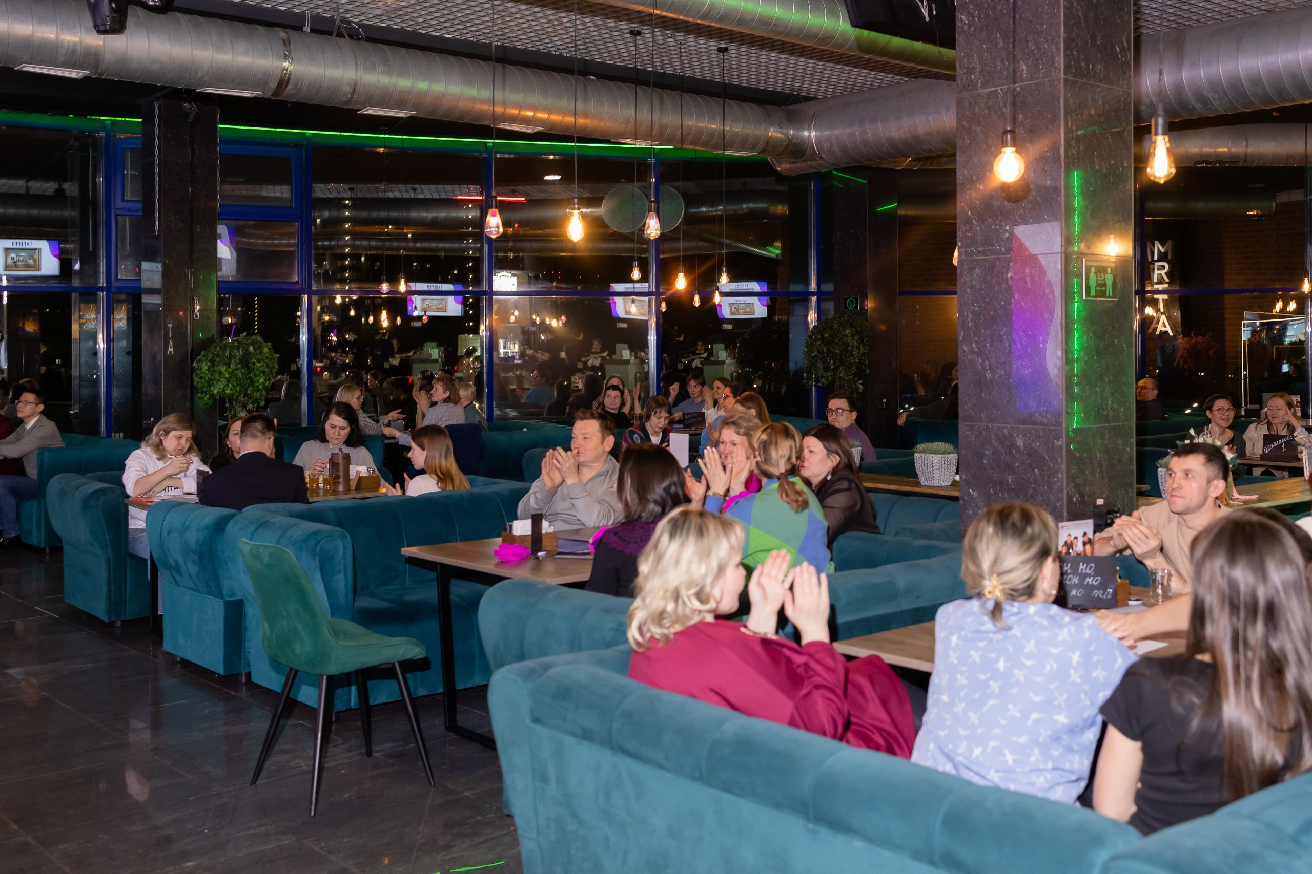 Квиз на удмуртском языке " Малпатон»