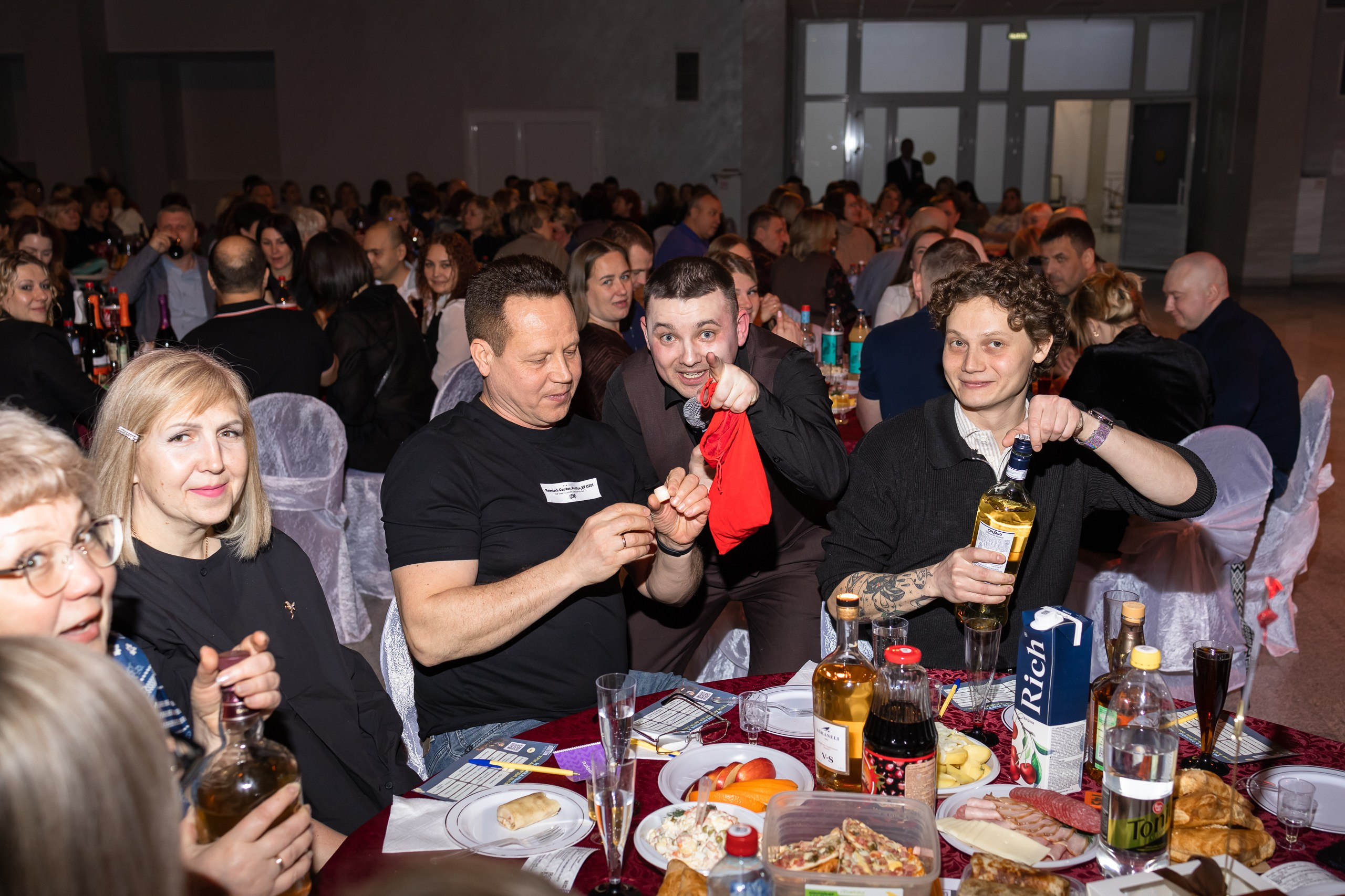 Музыкальное лото. Пермь