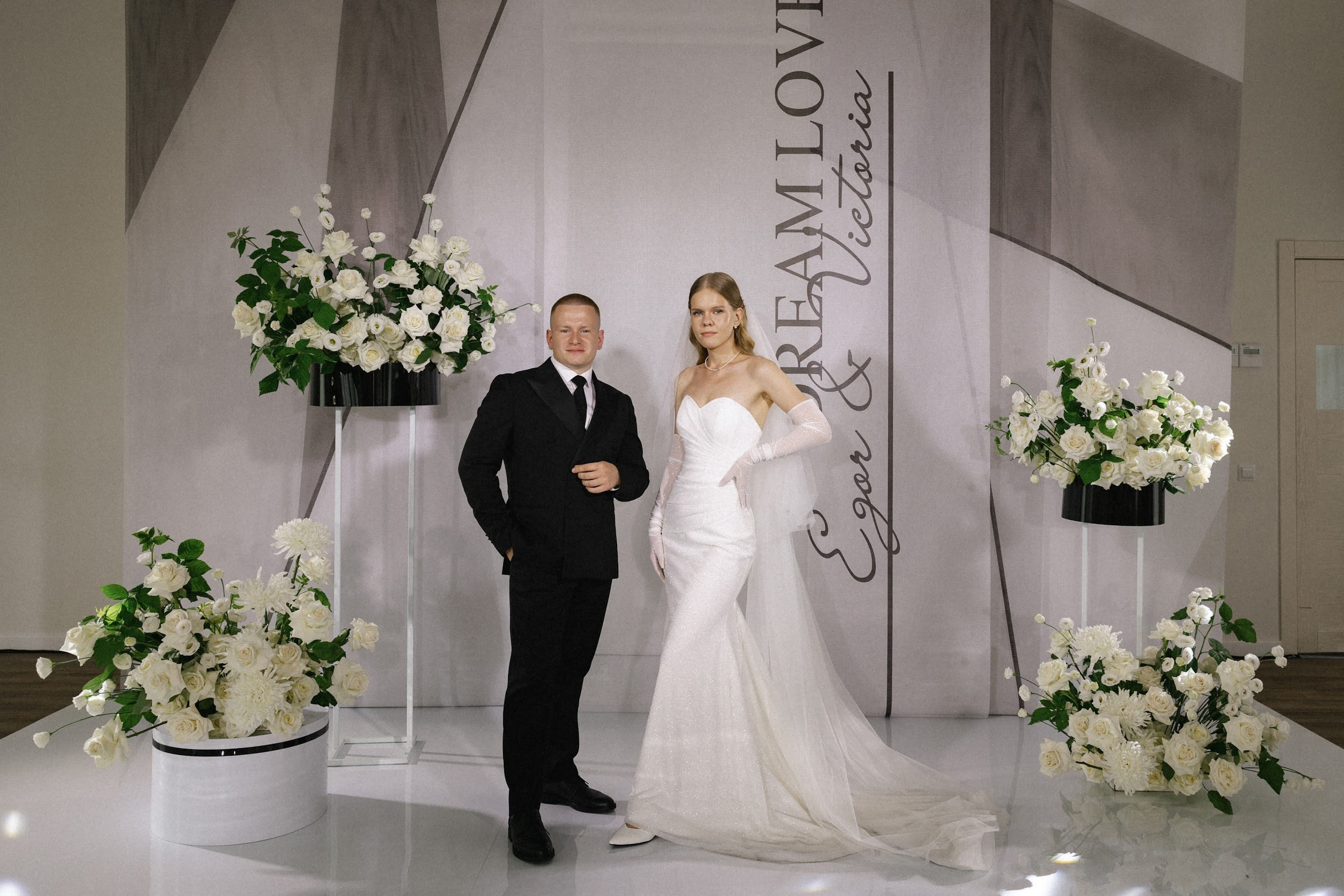 03.08 Егор и Виктория. Свадебный организатор Екатеринбург