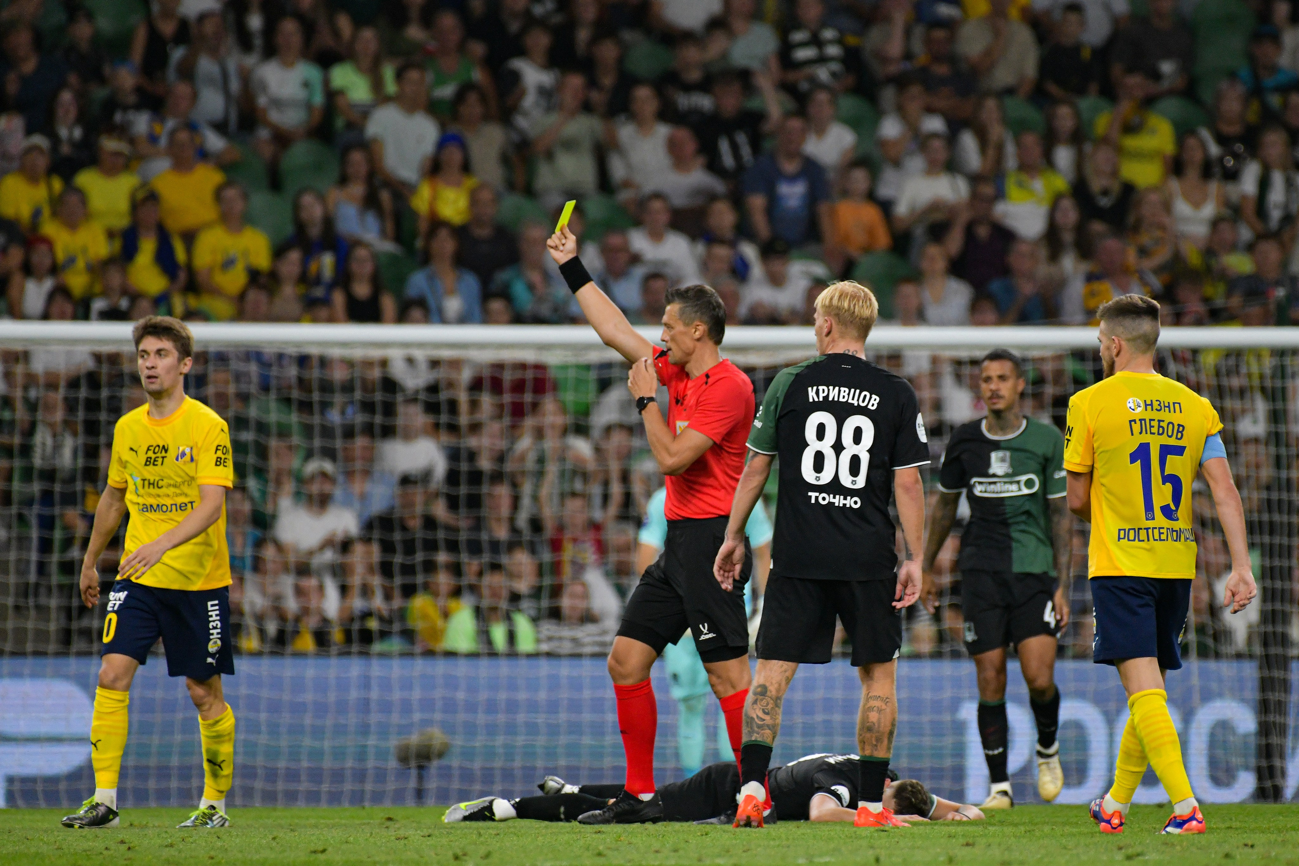 ФК «Краснодар» — ФК «Ростов» 》2:0《 Чемпионат России по футболу. Российская Премьер-Лига. 8 тур 14.09.2024. Свой взгляд через объектив