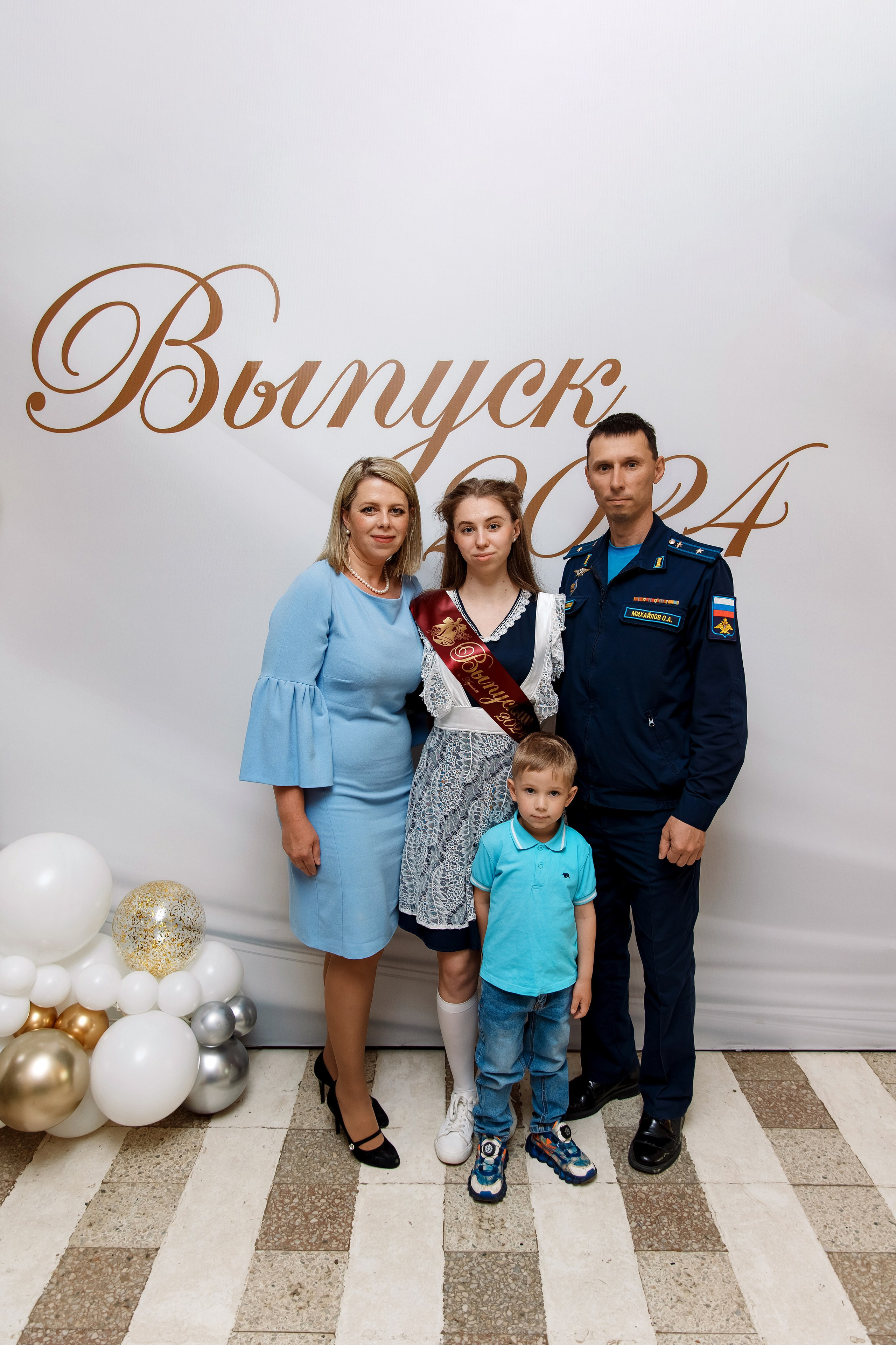 11 класс Последний звонок. Фотограф Любовь Корниенко, Примоский край