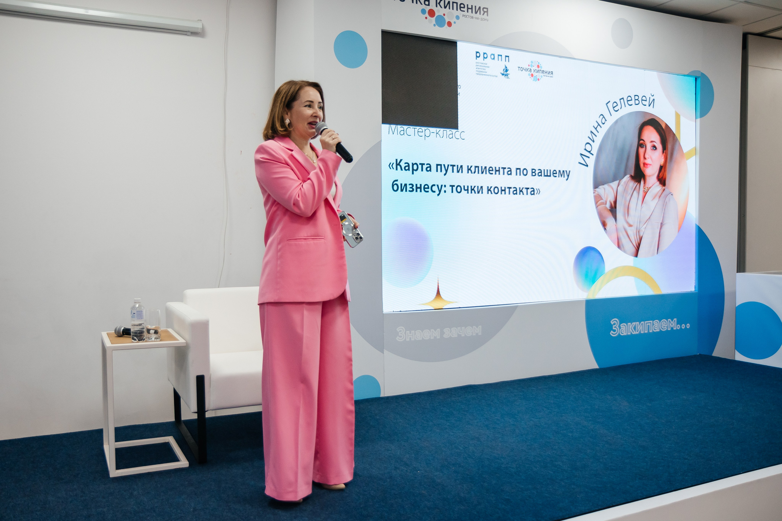 ФОРУМ «ПУТЬ К УСПЕХУ» | Опора России. Фотограф Александр Бигари