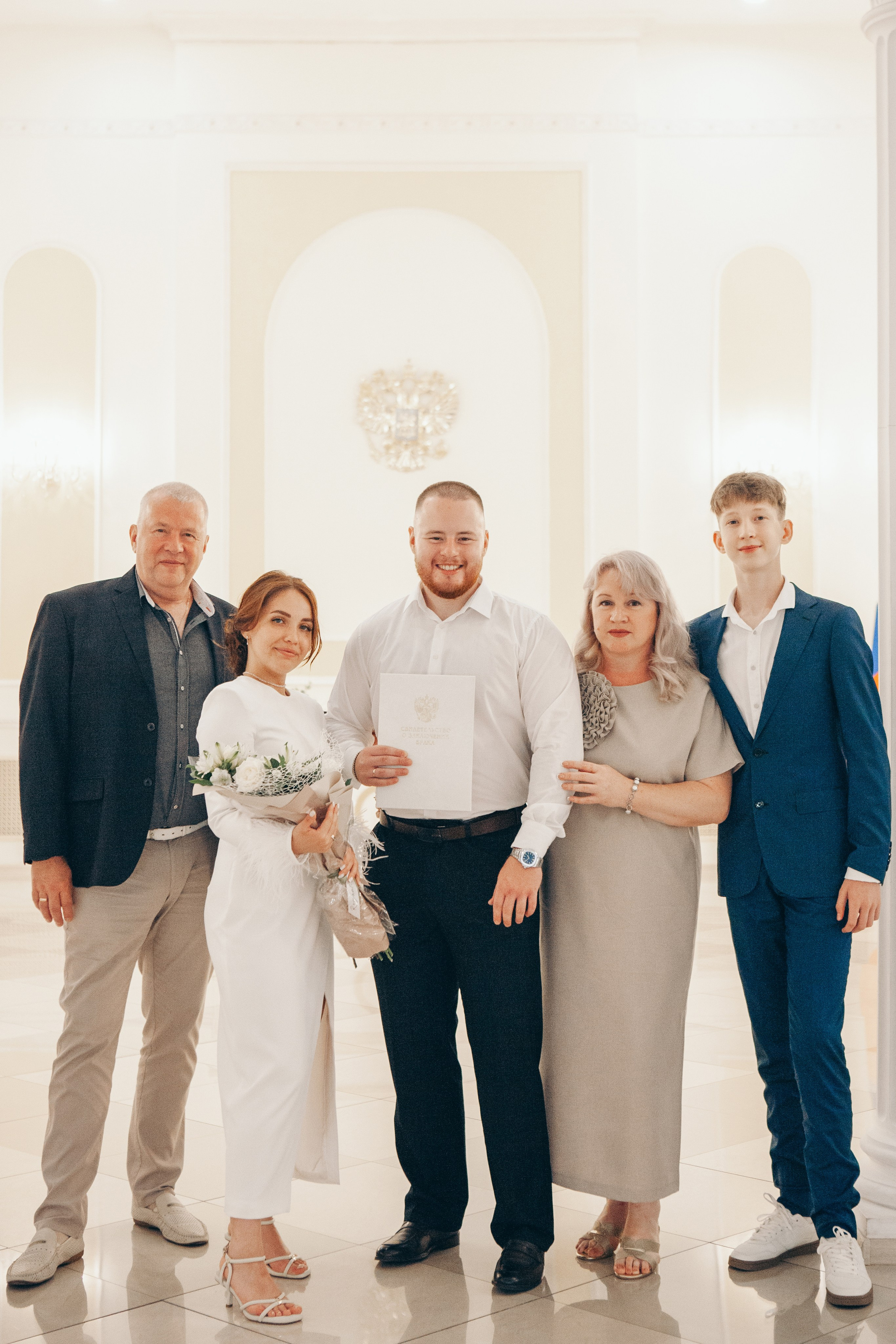 Роспись в ЗАГСе г Королёв. Фотограф Ольга Ефремова