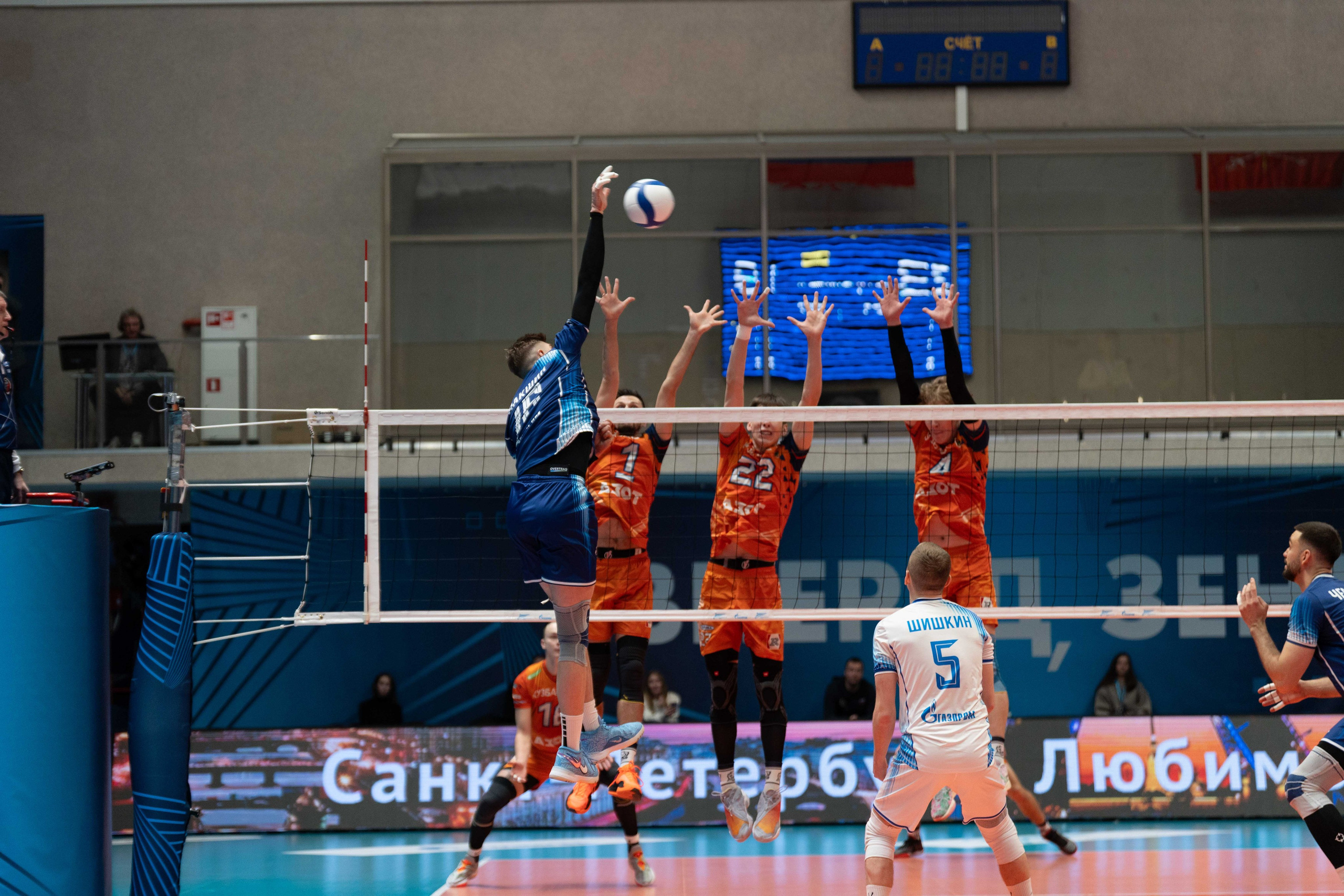 Зенит Санкт-Петербург — Кузбасс: фотогалерея матча мужской Суперлиги | Антон Гауф. Спортивный фотограф в Санкт-Петербурге | Антон Гауф