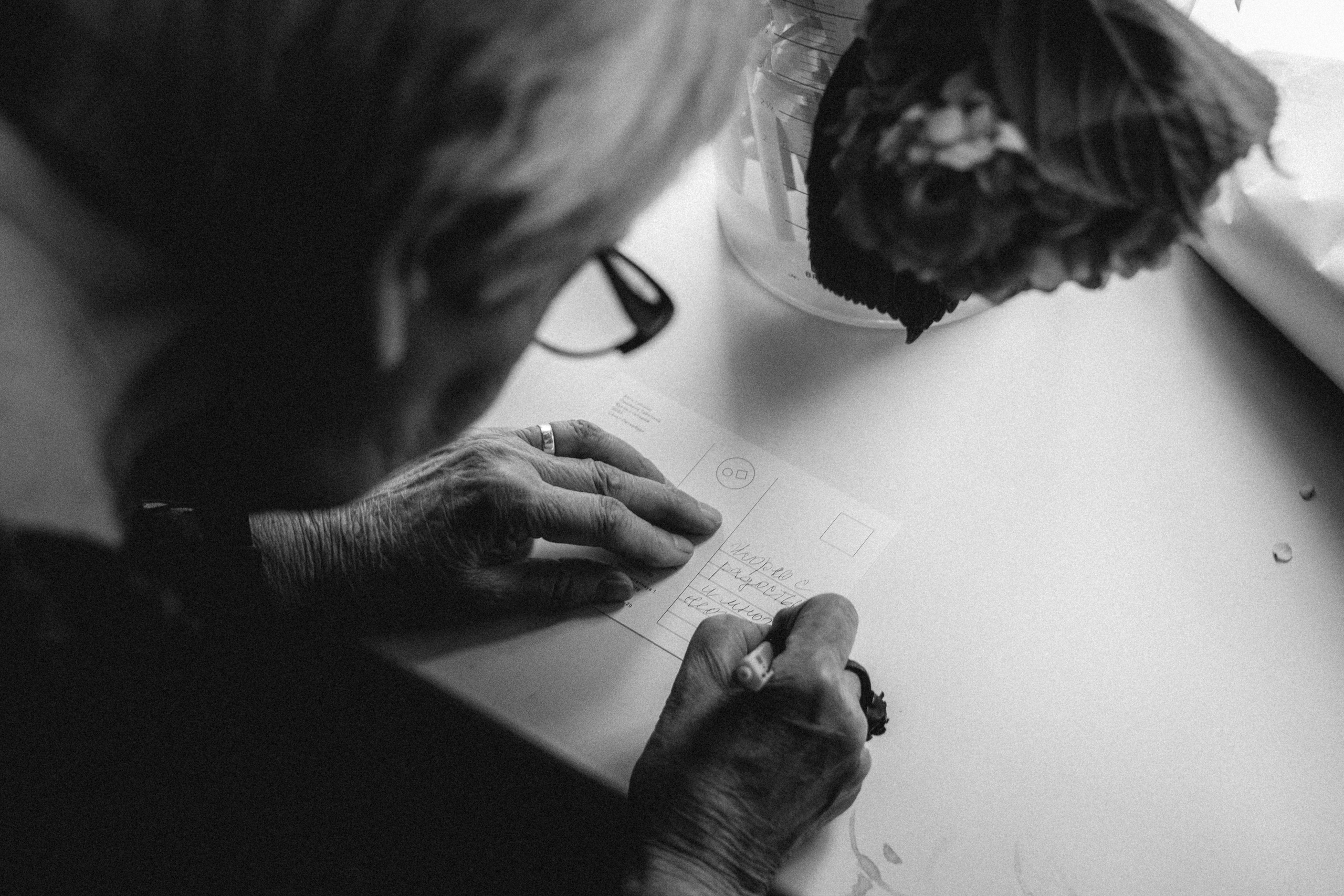 AoF. Людмила Таболина. Игорь Гичка. Портрет с любовью