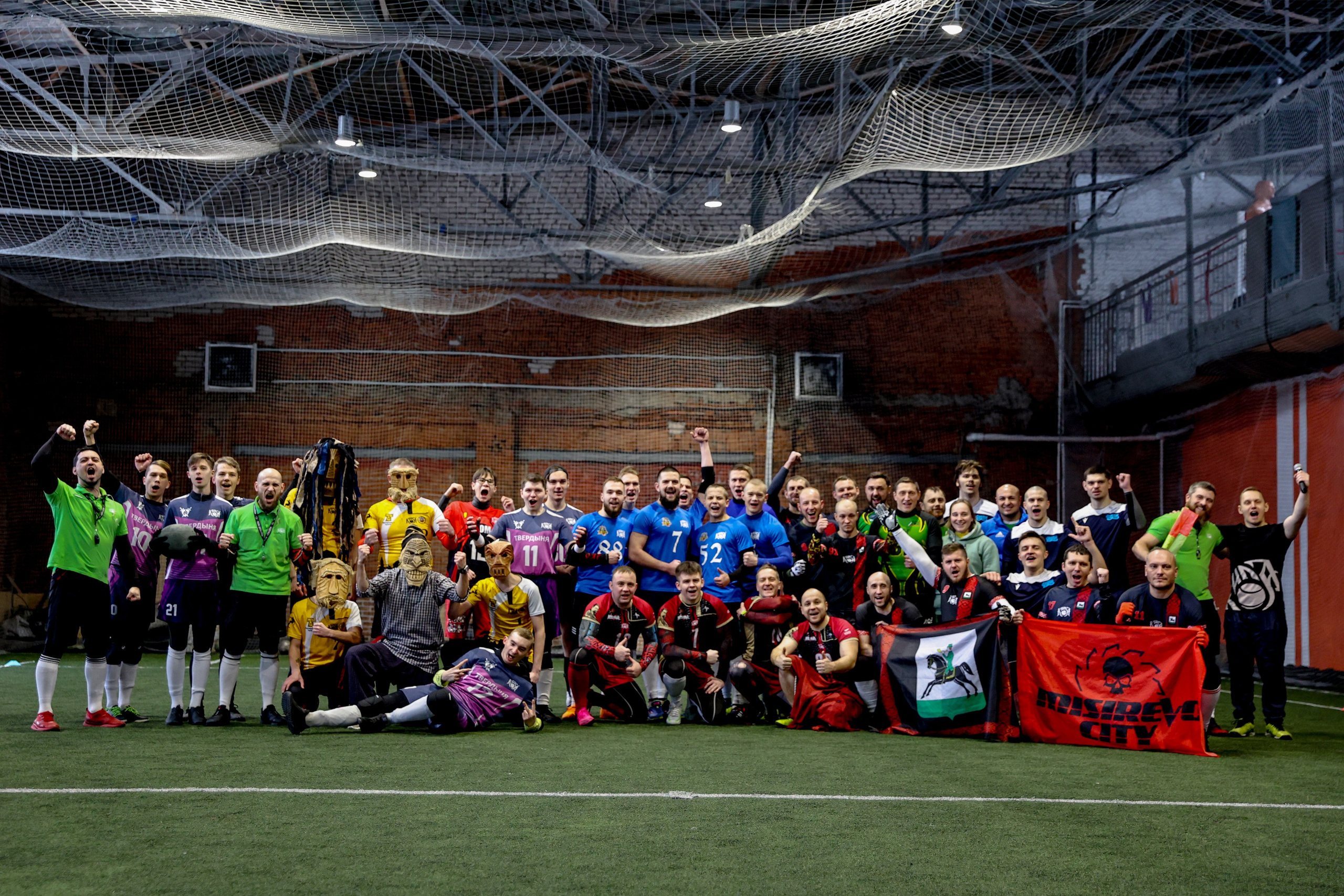 Фотосессия спортивной игры в Москве. Свадебный и портретный фотограф в Сочи