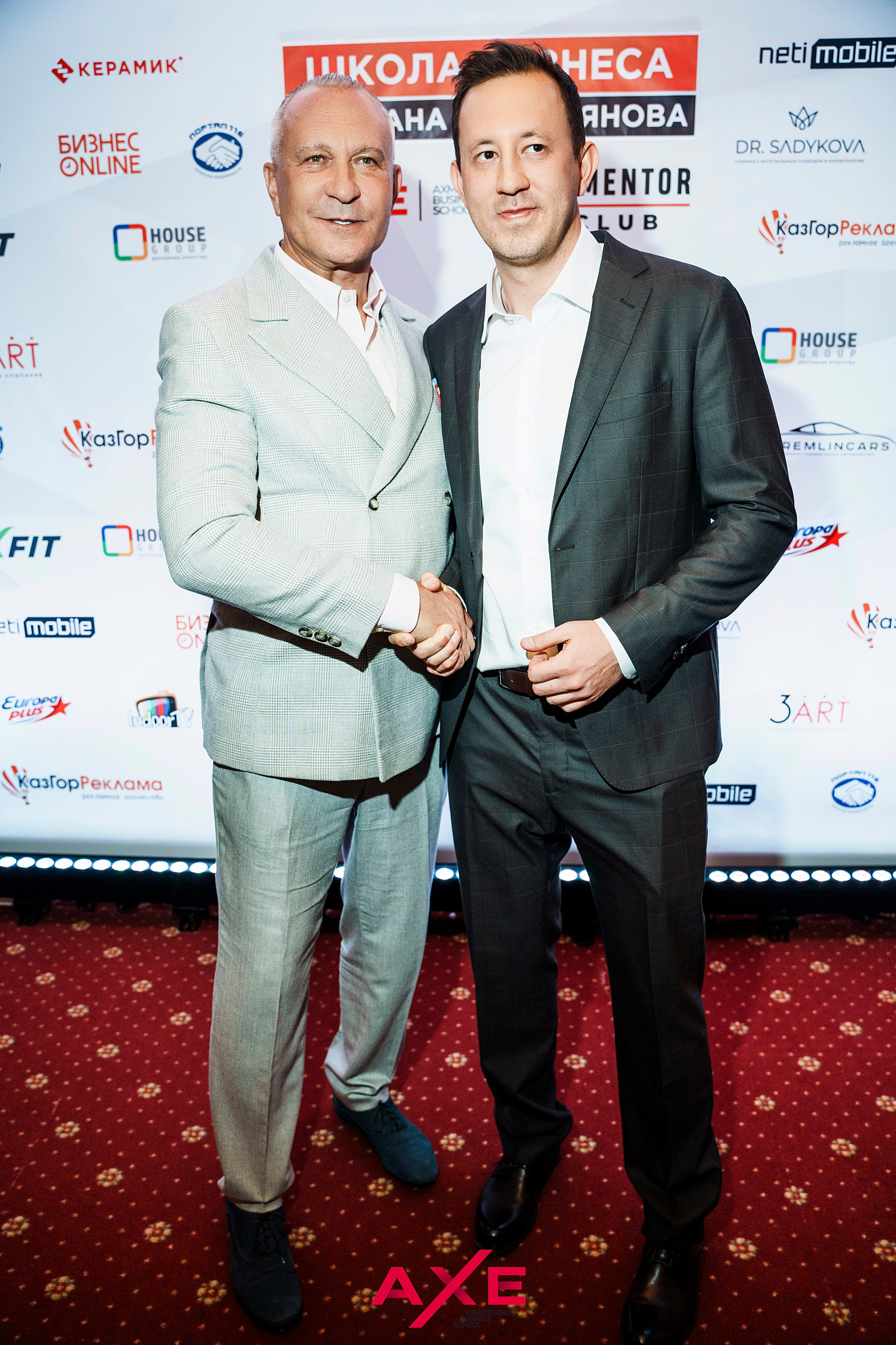 Алексей Ситников. Фотограф Казань