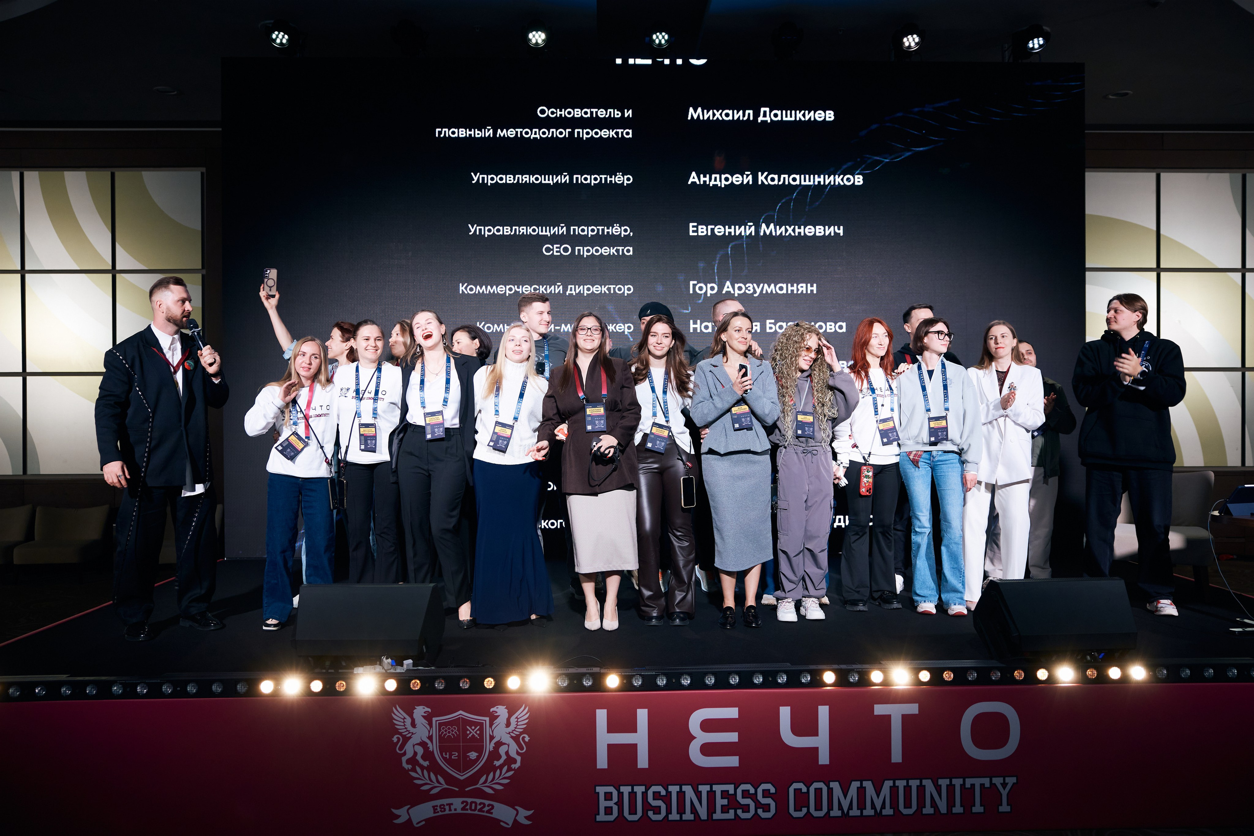 Репортаж. Фотограф Москва, Дима Пеллер