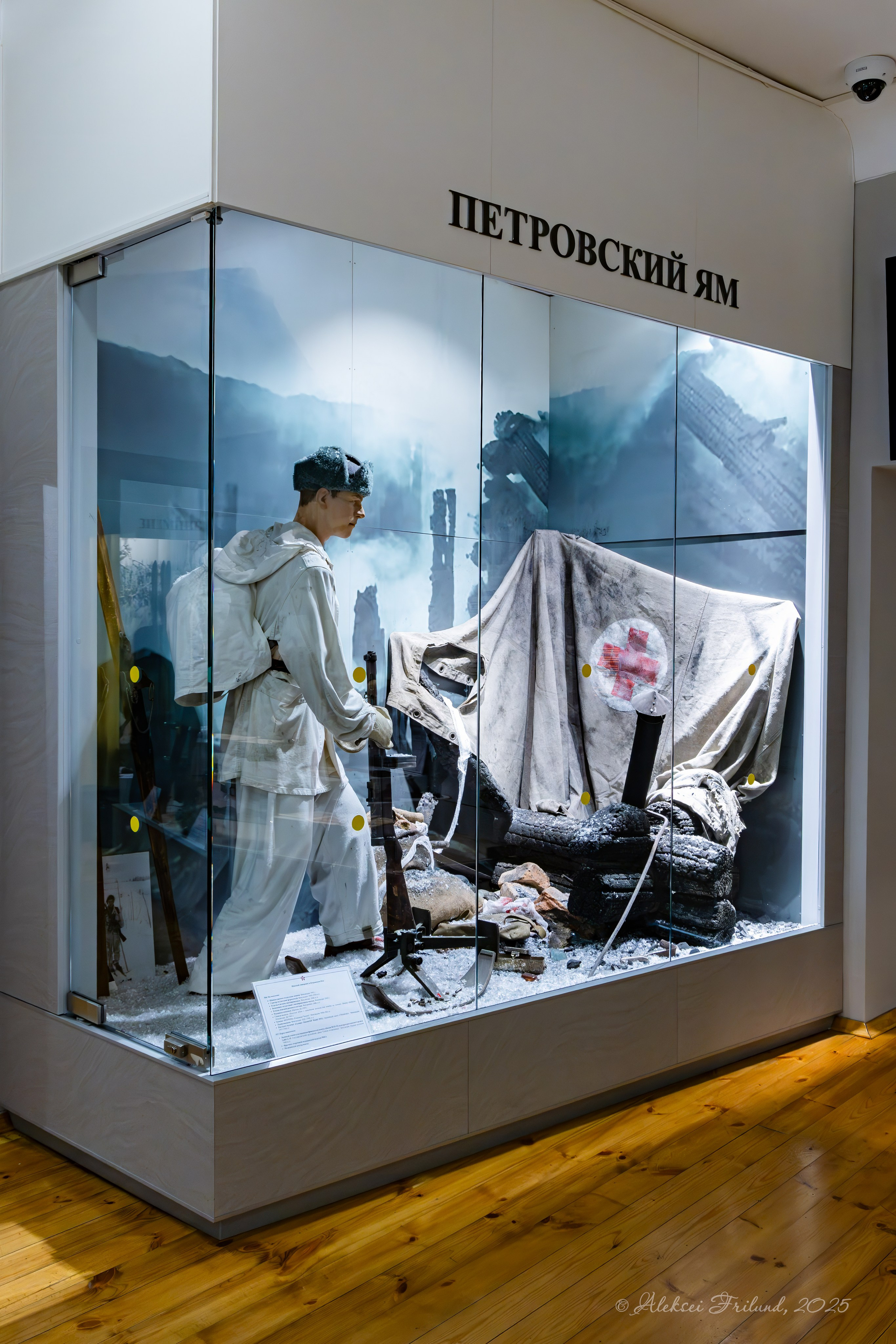 Музей Карельского фронта в Беломорске. Аэросъемка. Фото и Видео в Карелии. Алексей Фрилунд