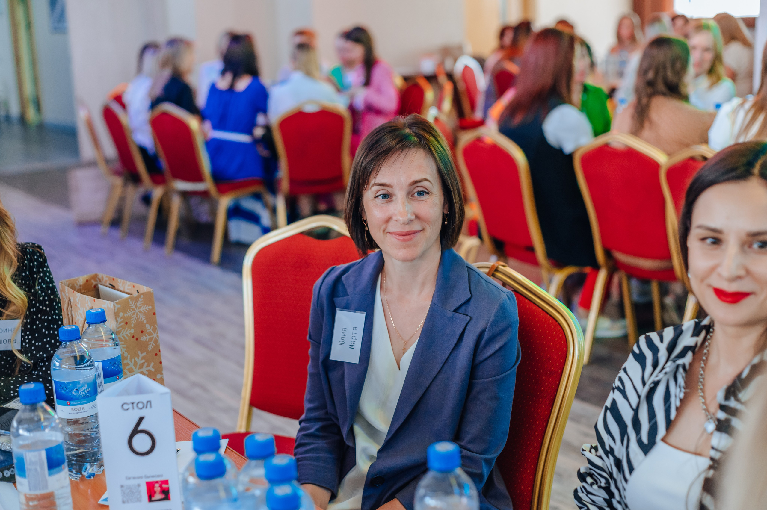 НЕТВОРКИНГ «ЧАЙКА». Детский и семейный фотограф Катерина Мишина