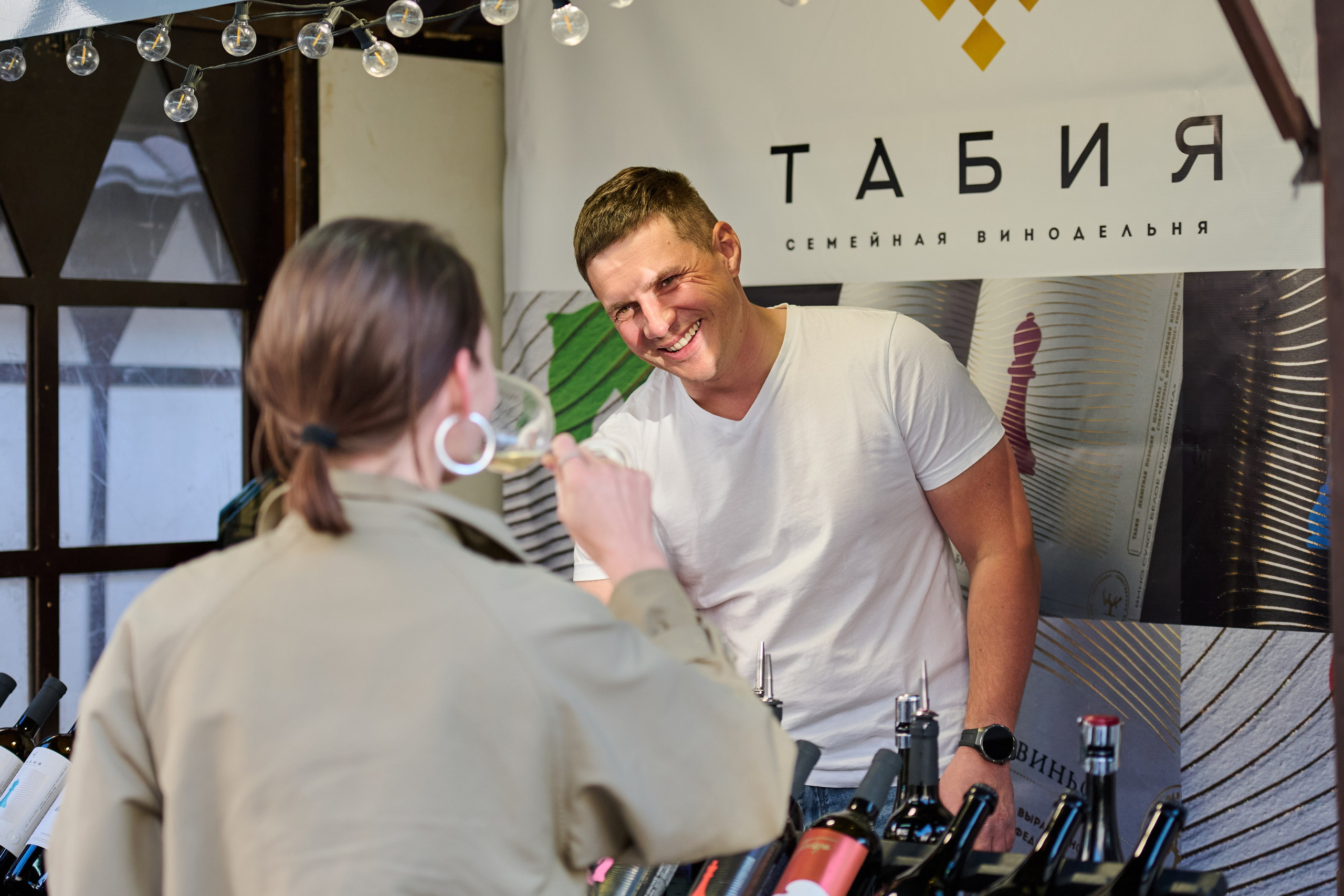 Винная ярмарка (апрель 2026). Фотограф в Самаре