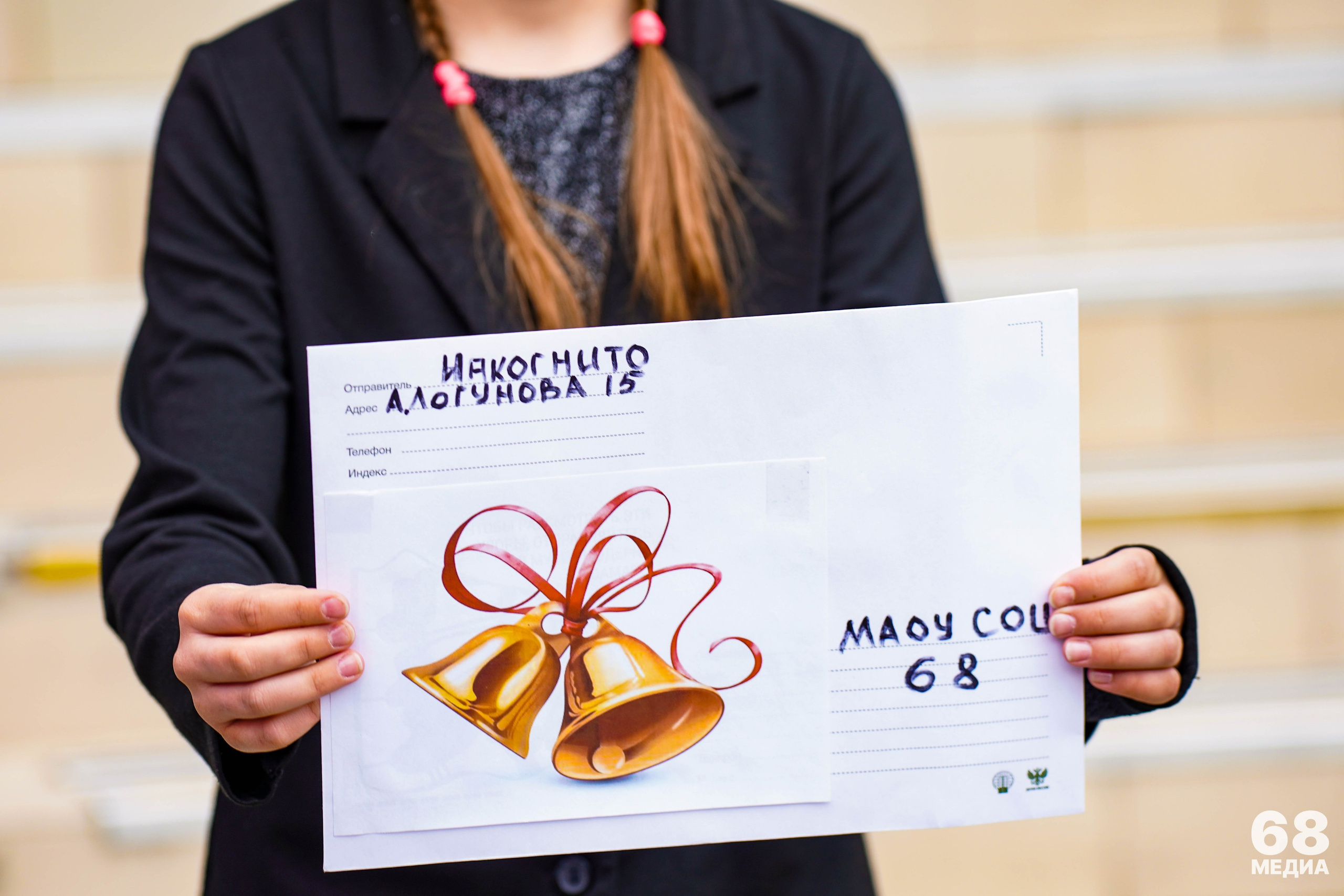 Последний звонок | 11-е классы. EGOROV PRODUCTION