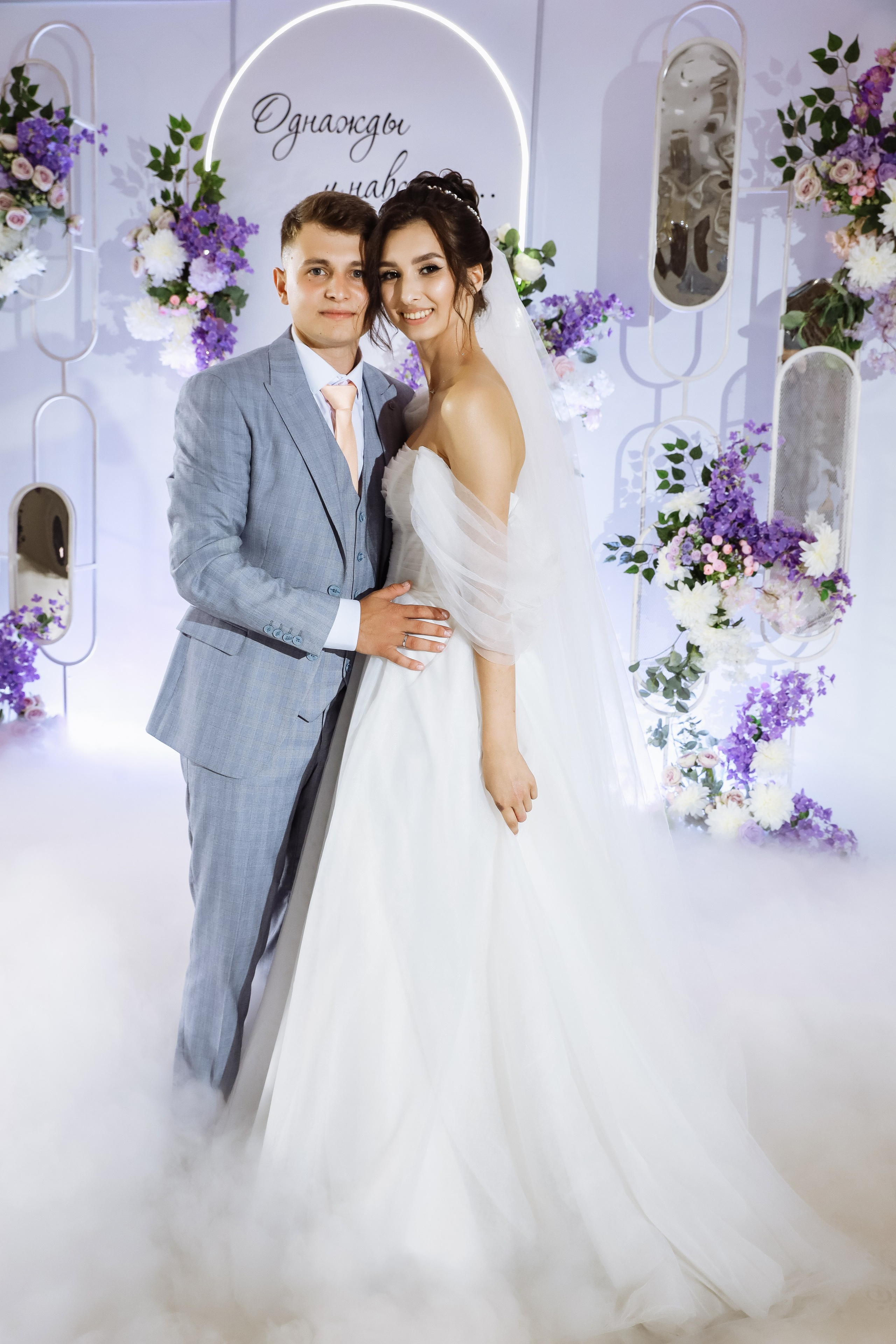 Родион & Маргарита. Свадебный фотограф Ольга Гречко