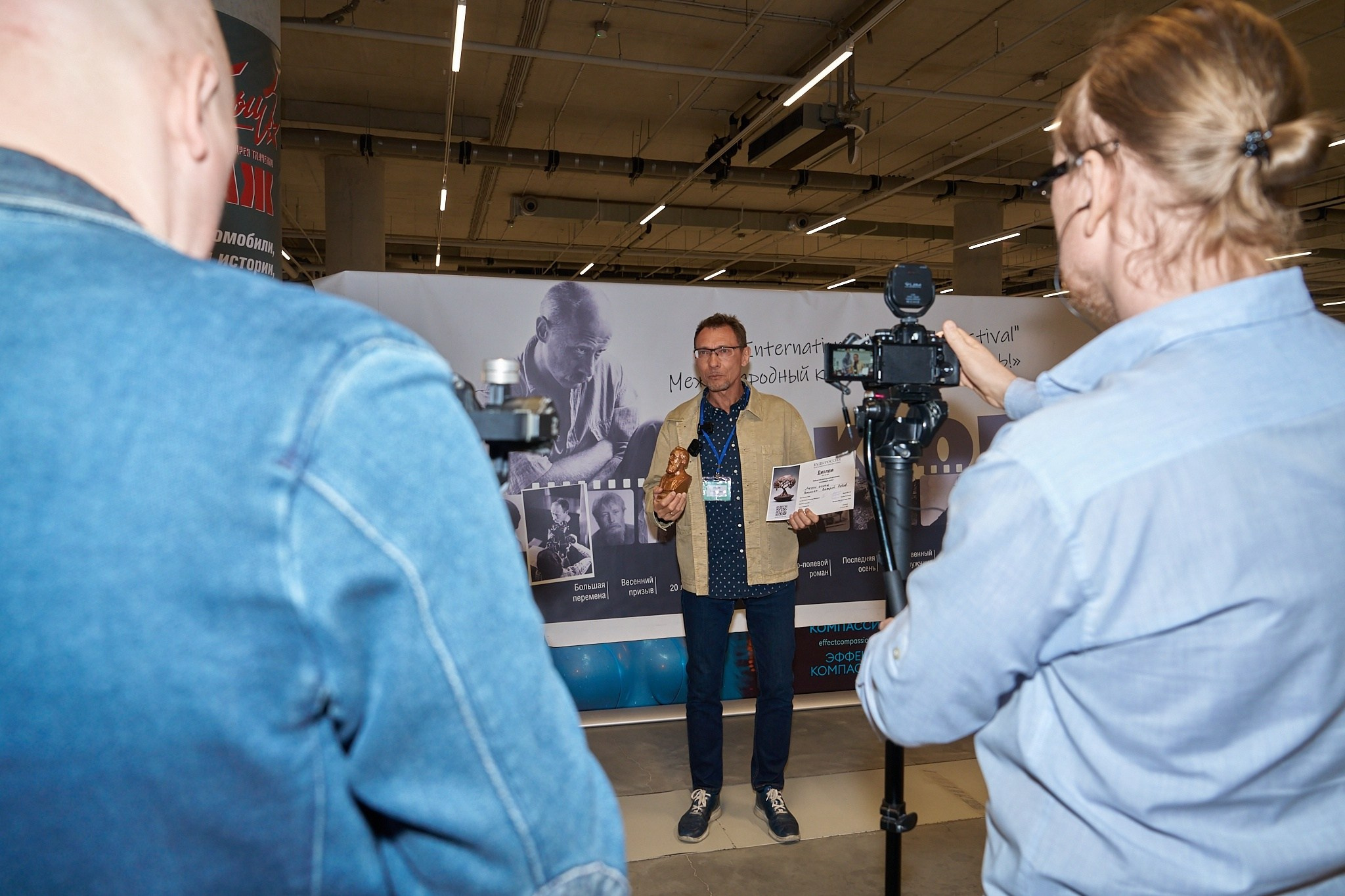 Репортажная фотосъемка