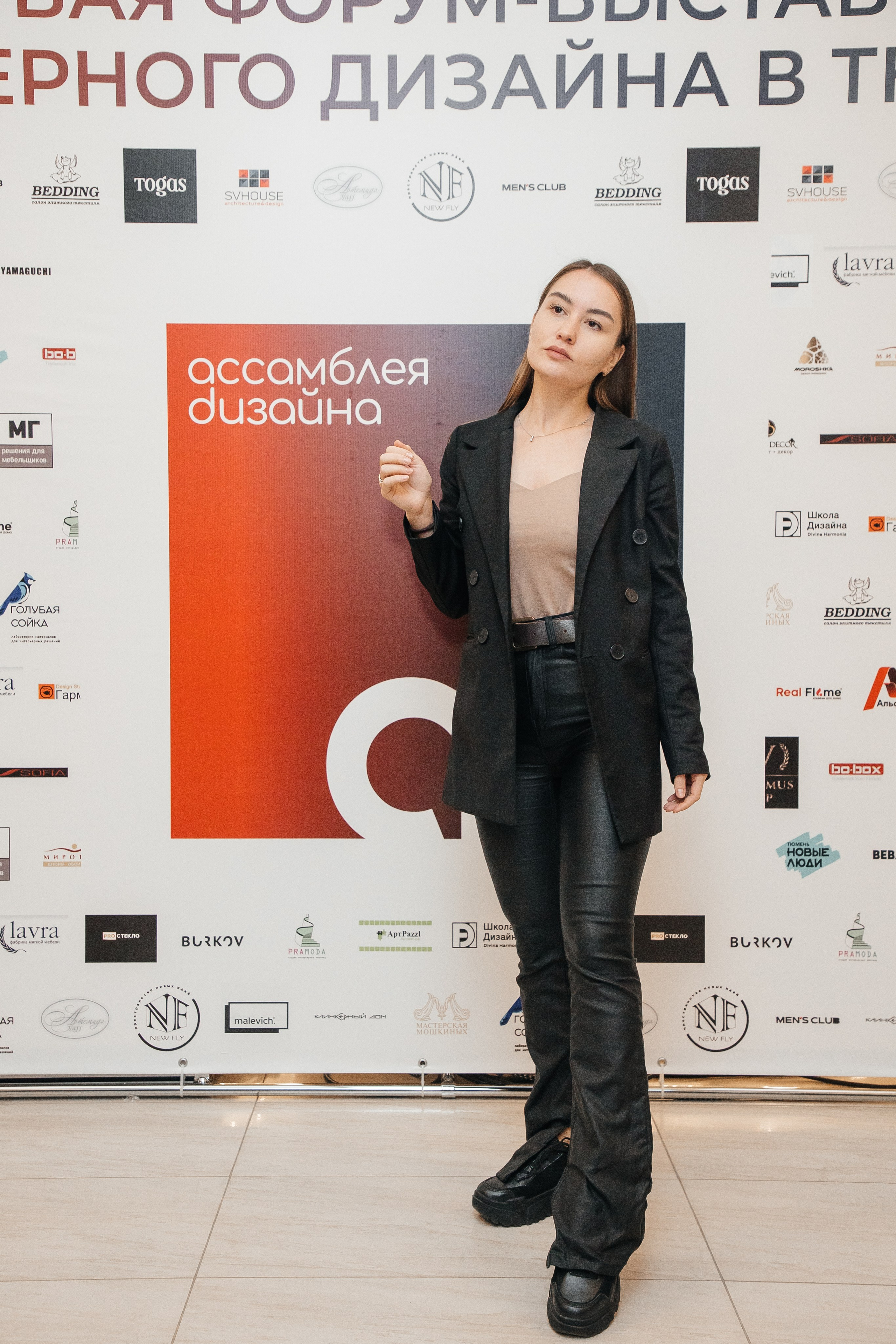 Ассамблея Дизайнеров. Фотограф Денис Лесковский (Тюмень)