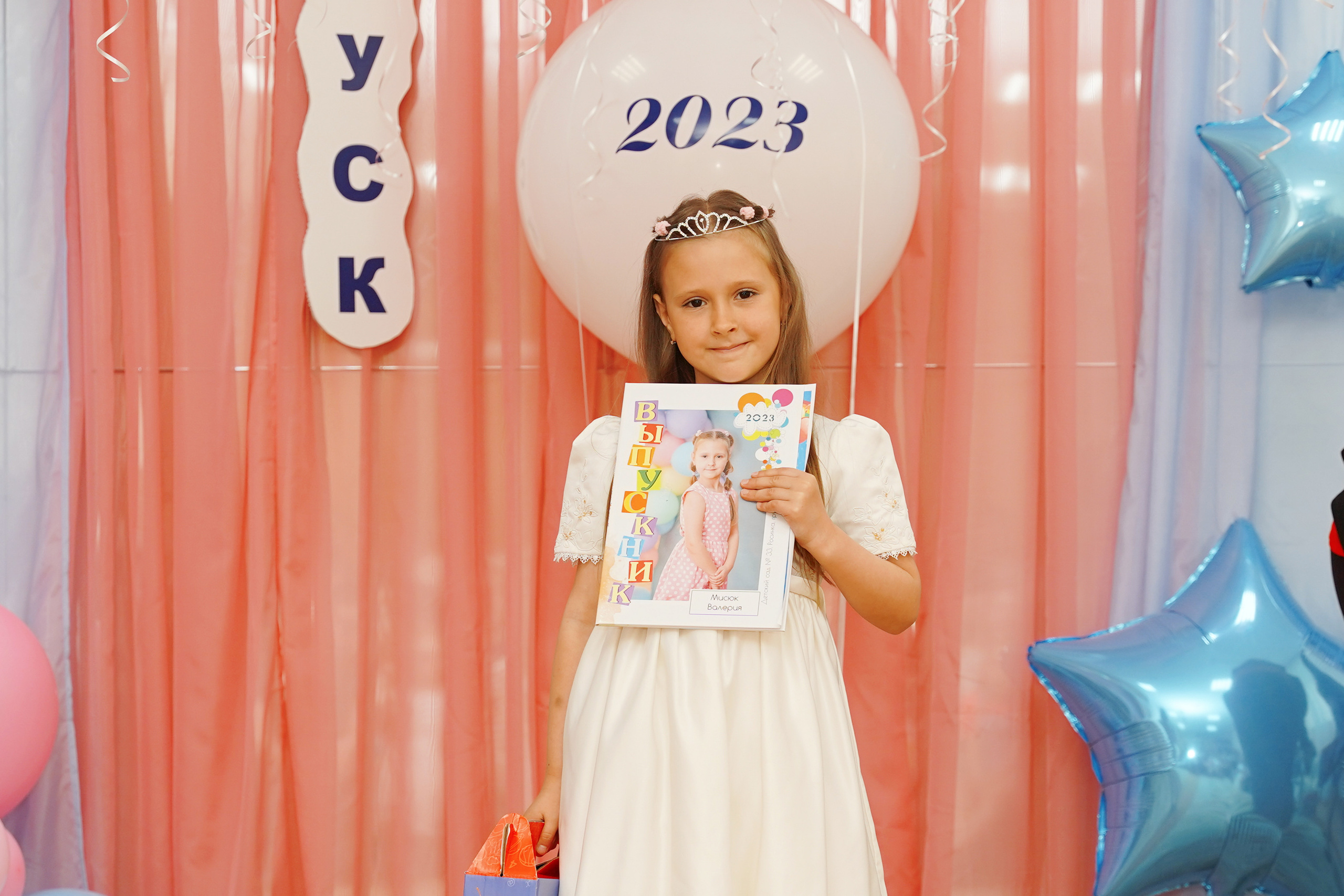 Для Садиков. Детский и семейный Фотограф во Владивостоке Юлия Моисеенко