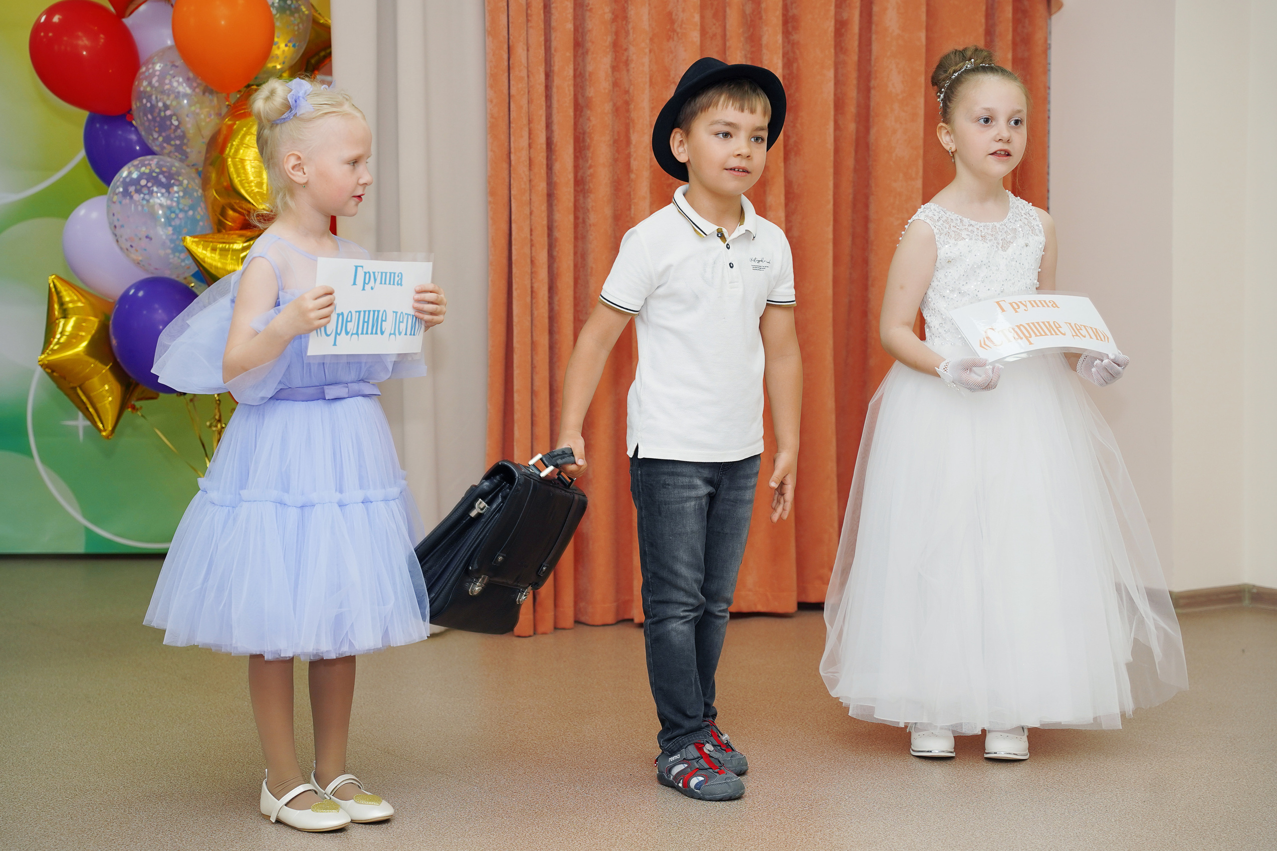 Для Садиков. Детский и семейный Фотограф во Владивостоке Юлия Моисеенко