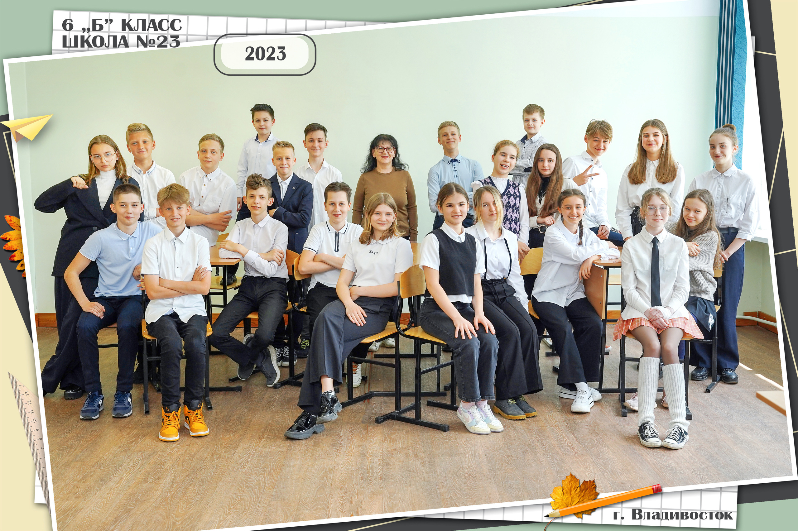 Для школ. Детский и семейный Фотограф во Владивостоке Юлия Моисеенко