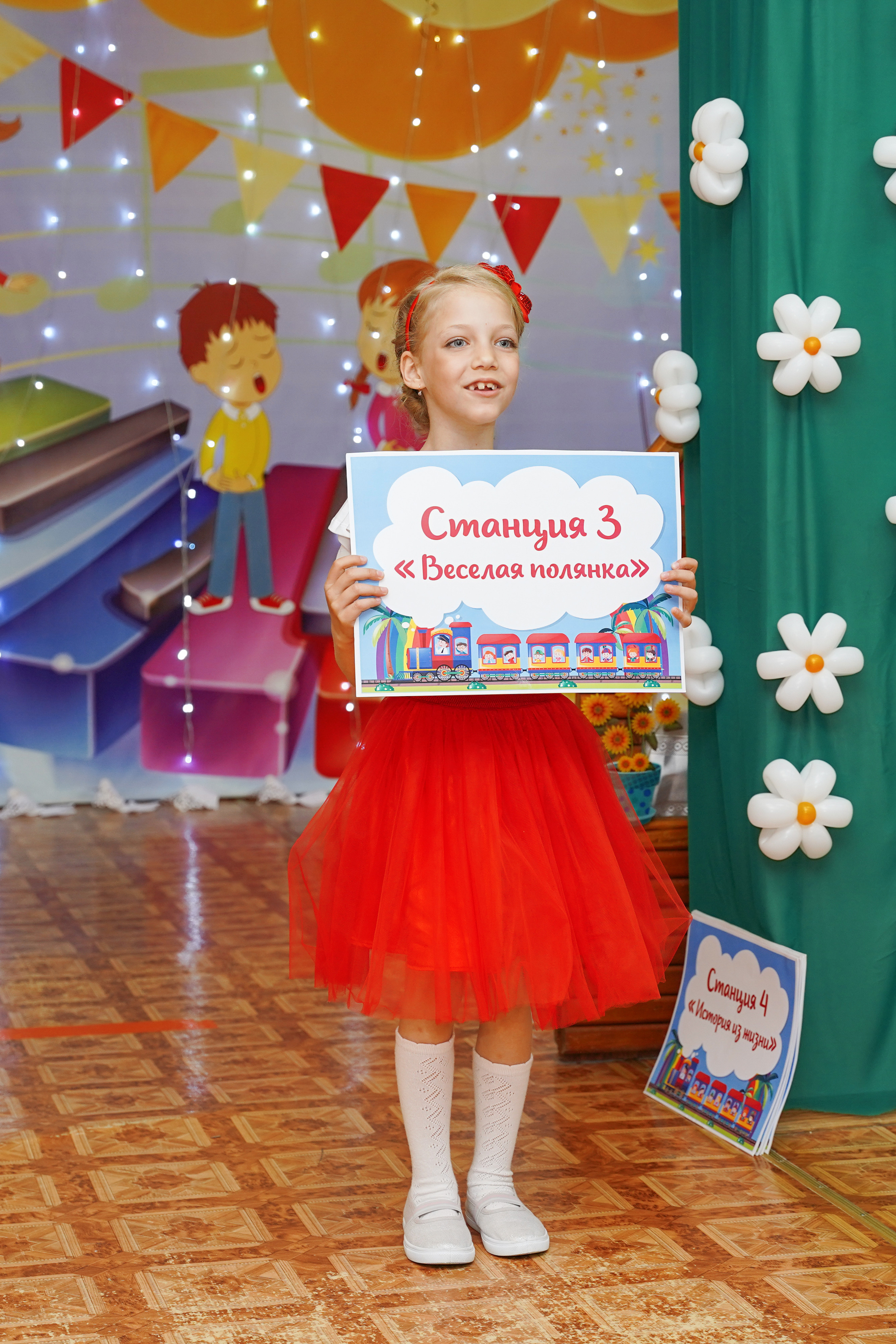 Для Садиков. Детский и семейный Фотограф во Владивостоке Юлия Моисеенко