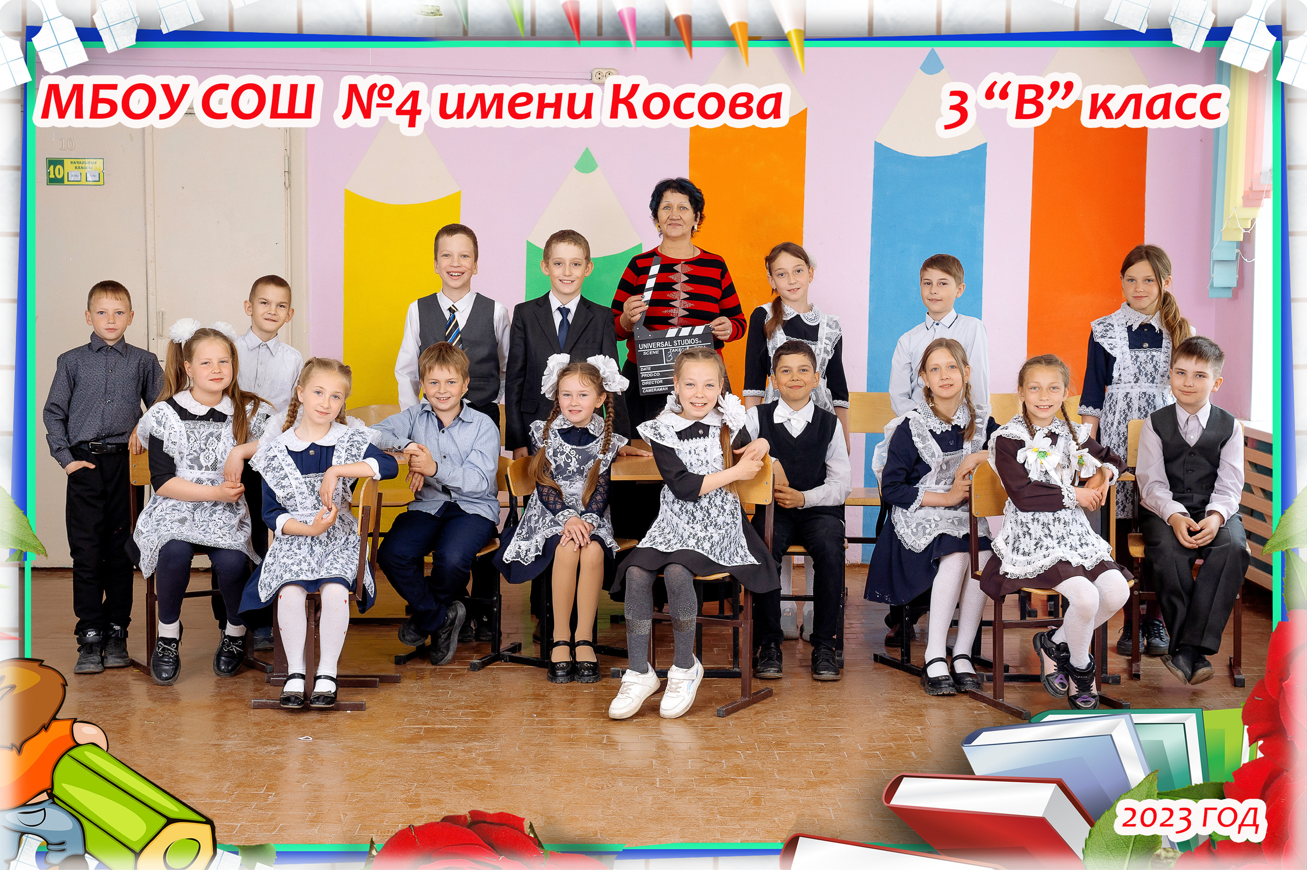 Для школ. Детский и семейный Фотограф во Владивостоке Юлия Моисеенко