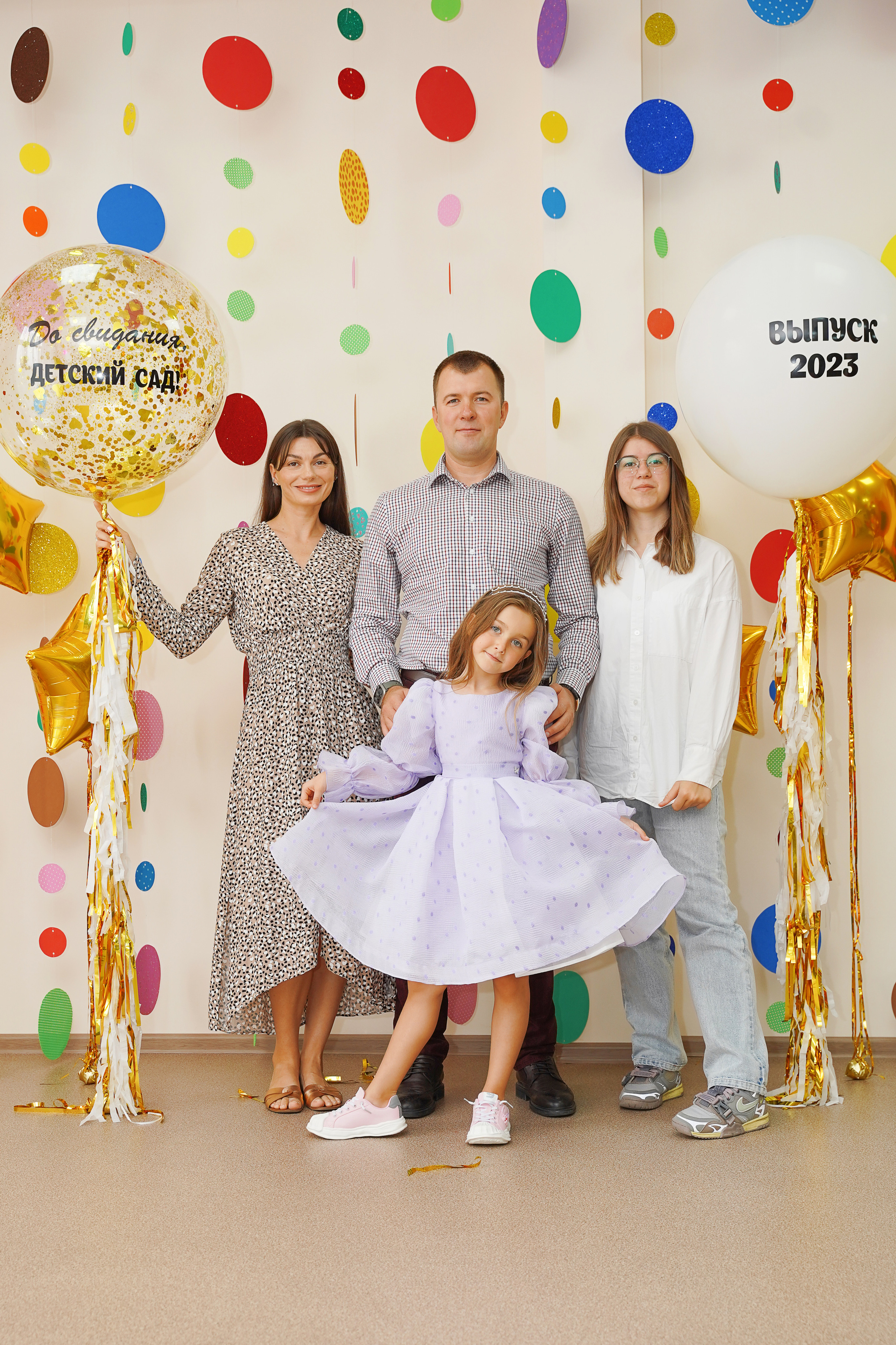 Для Садиков. Детский и семейный Фотограф во Владивостоке Юлия Моисеенко