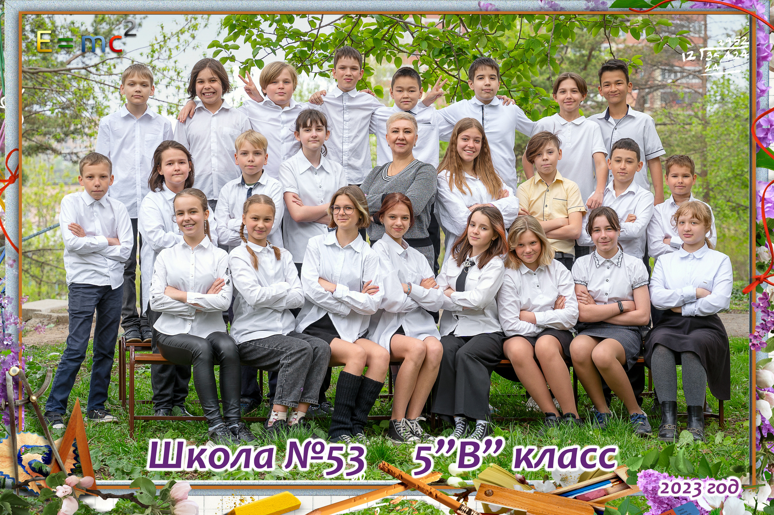 Для школ. Детский и семейный Фотограф во Владивостоке Юлия Моисеенко