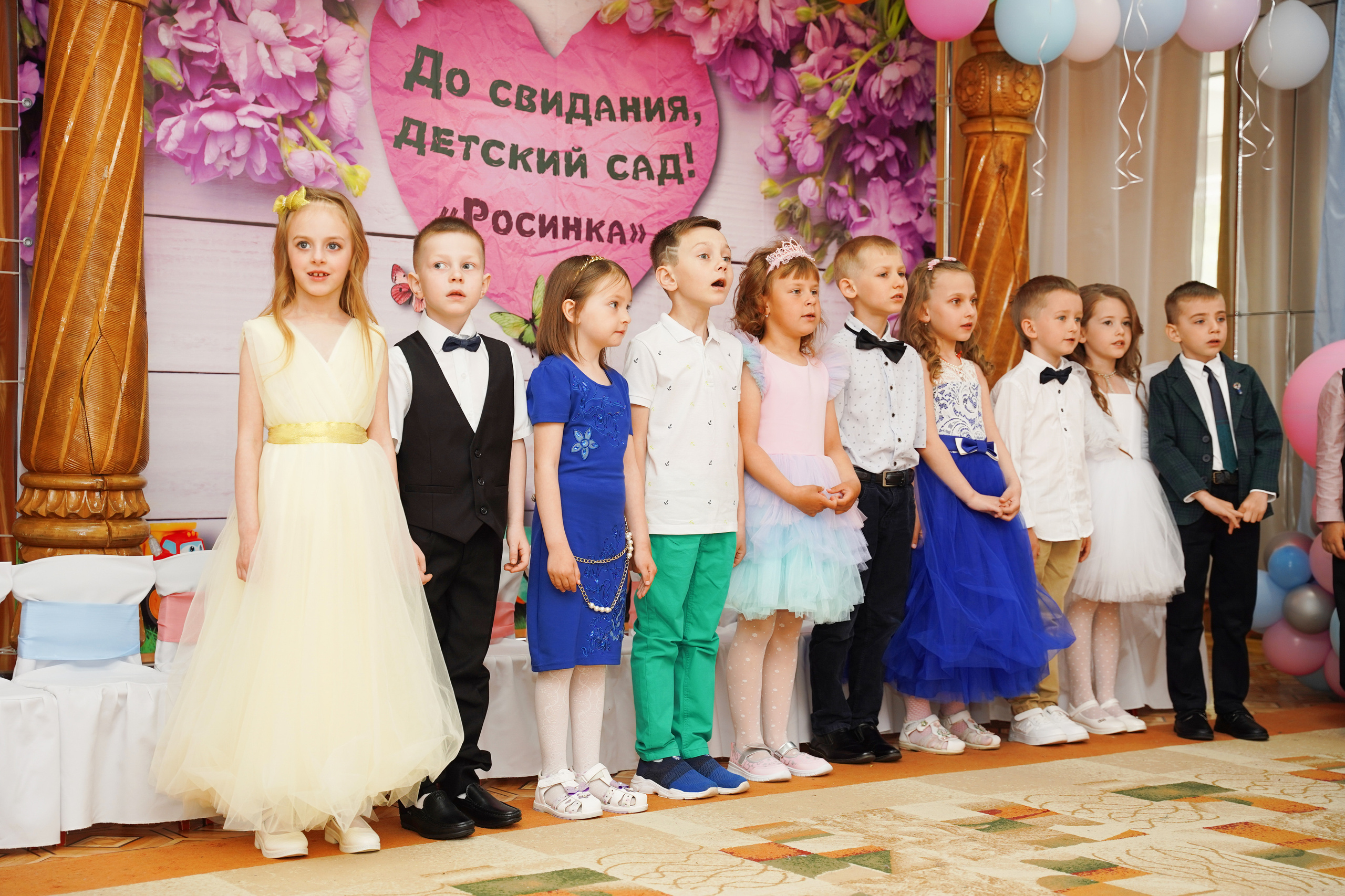 Для Садиков. Детский и семейный Фотограф во Владивостоке Юлия Моисеенко