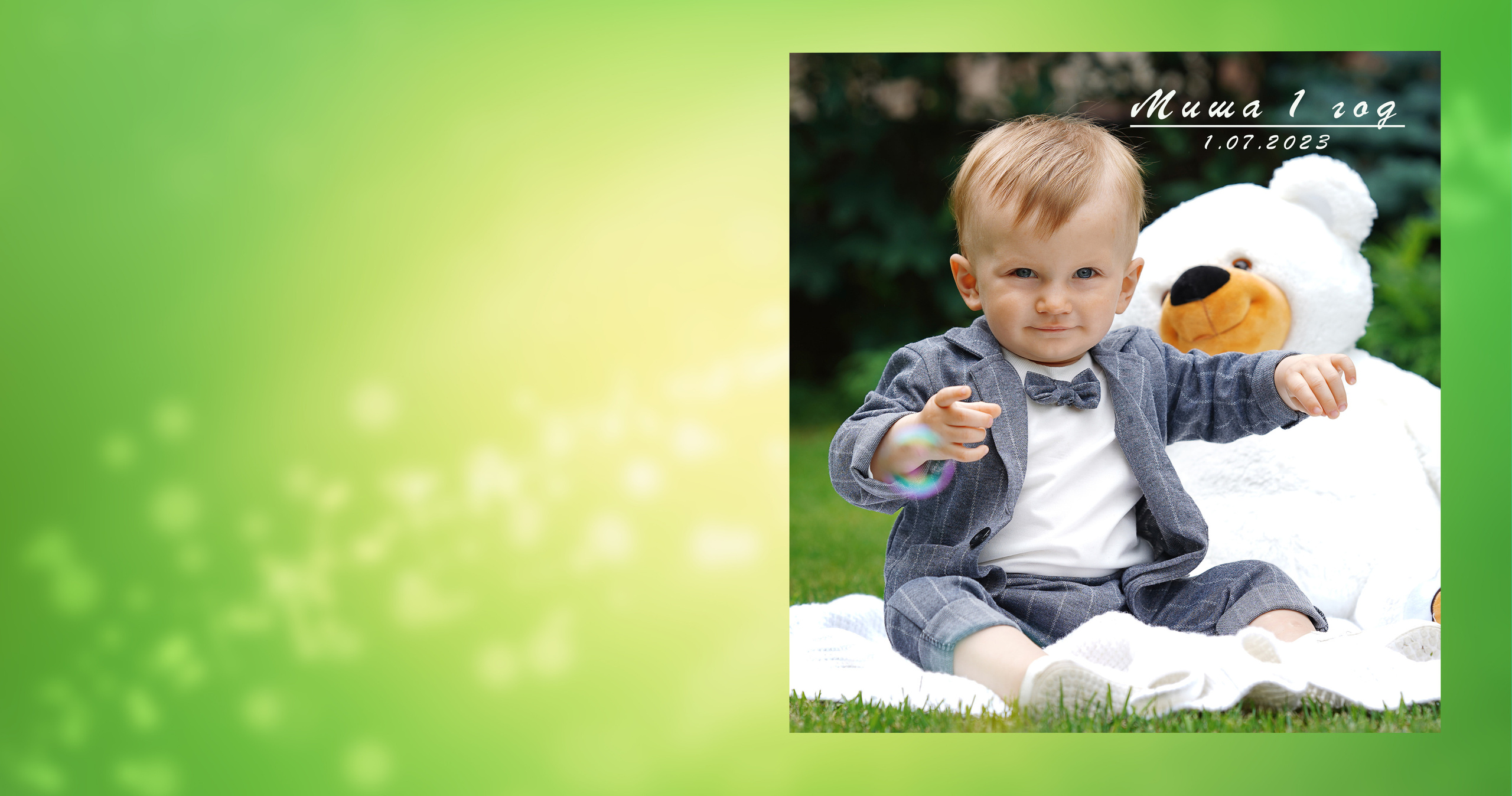 Книги Индивидуальные. Детский и семейный Фотограф во Владивостоке Юлия Моисеенко