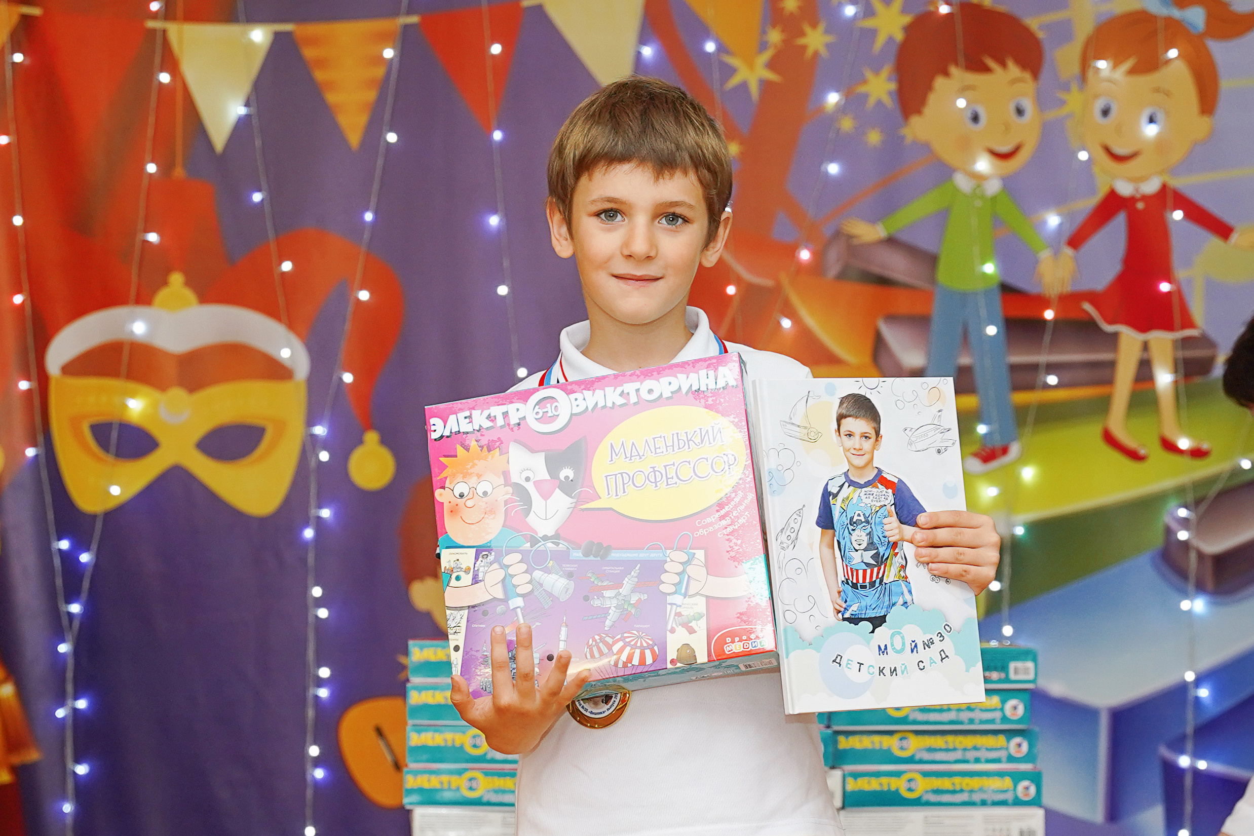 Для Садиков. Детский и семейный Фотограф во Владивостоке Юлия Моисеенко