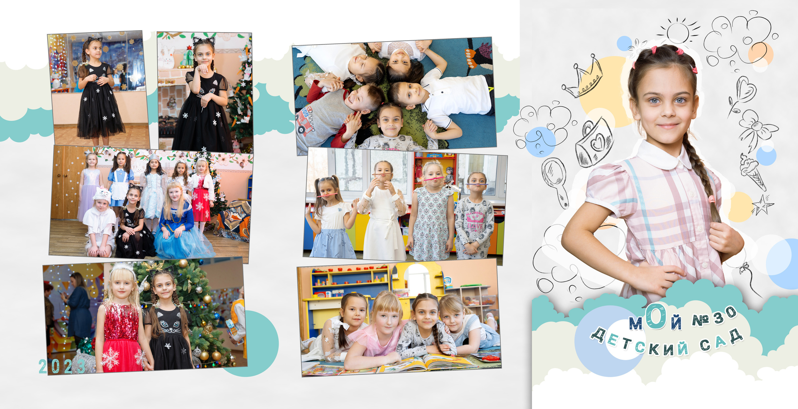 Планшет Трюмо. Детский и семейный Фотограф во Владивостоке Юлия Моисеенко