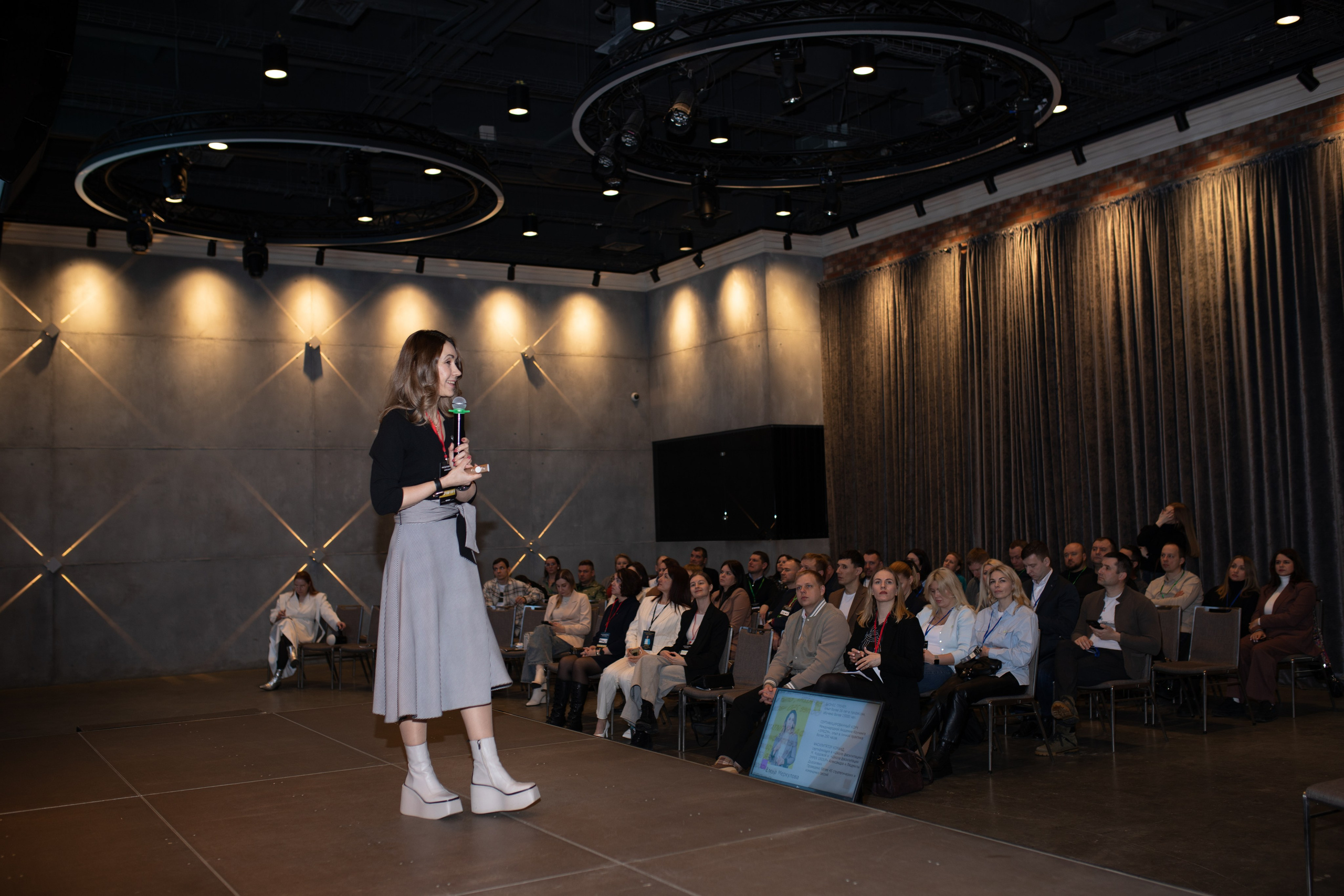 Форум МАСШТАБИРУЙСЯ. Фотограф Людмила Лосева Волгоград