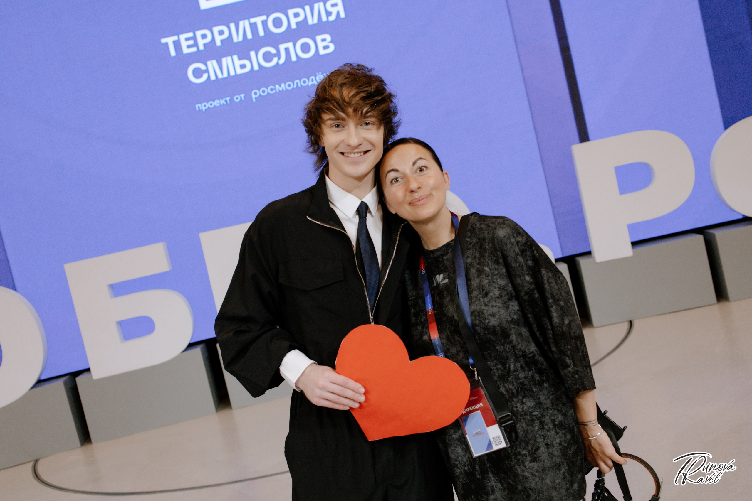 Мастерская СЕНЕЖ — Добро.Конференция. БЛАГОТВОРИТЕЛЬНЫЙ ПРОЕКТ «ВЕРНИСЬ!»