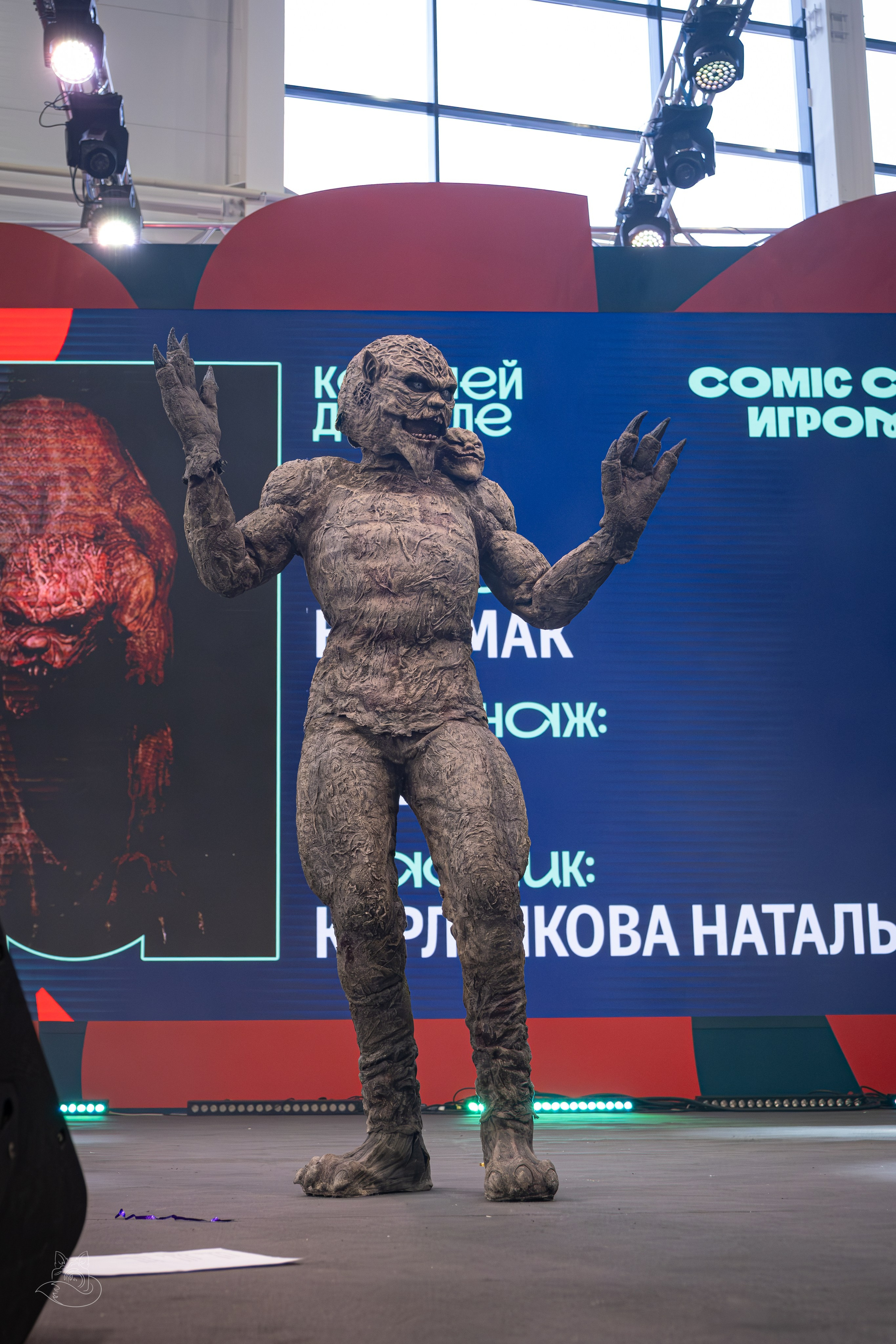 Comic Con Игромир 2025 | Конкурс | Воскресенье. Косплей фотограф
