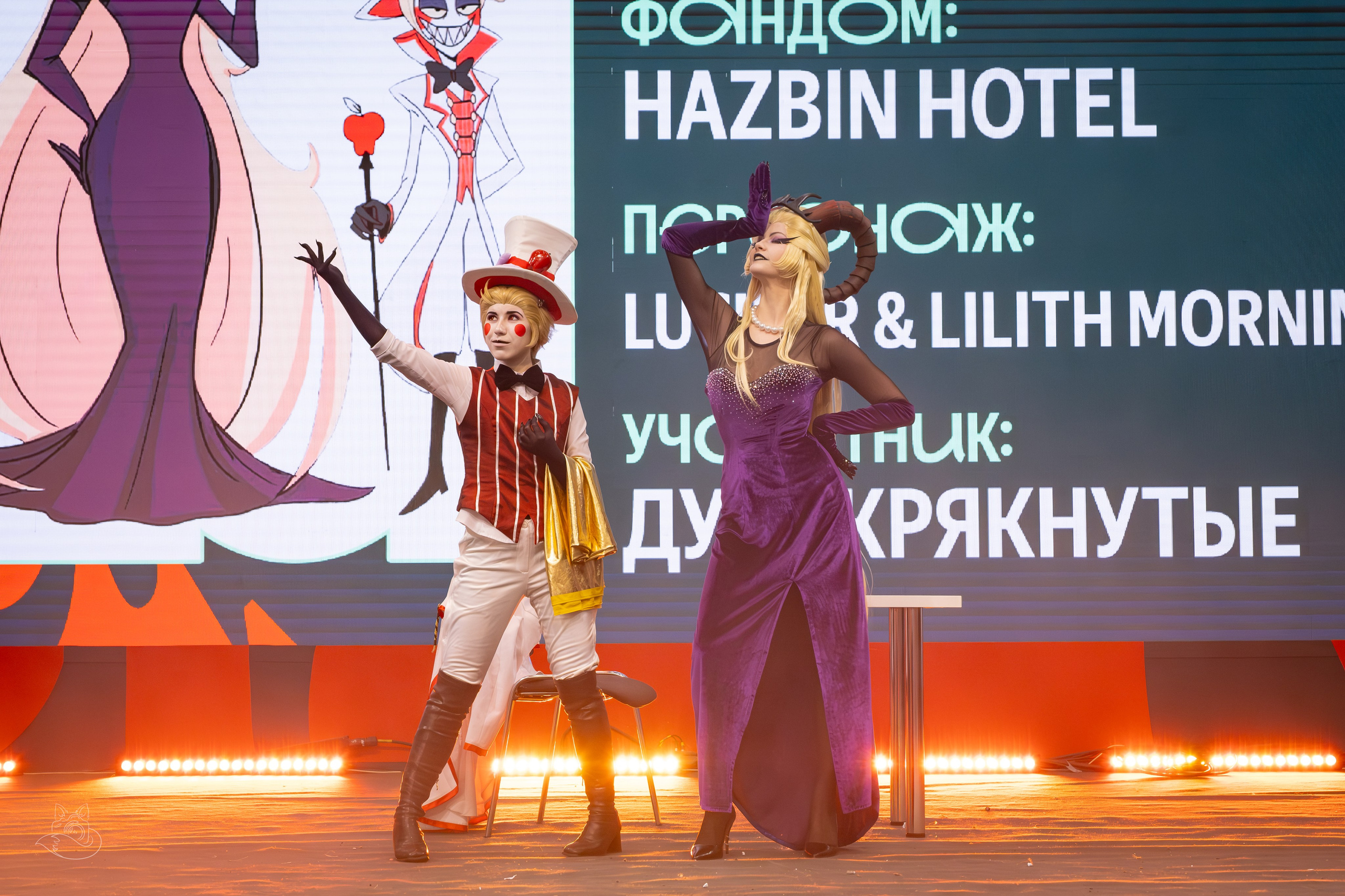 Comic Con Игромир 2025 | Конкурс | Суббота. Косплей фотограф