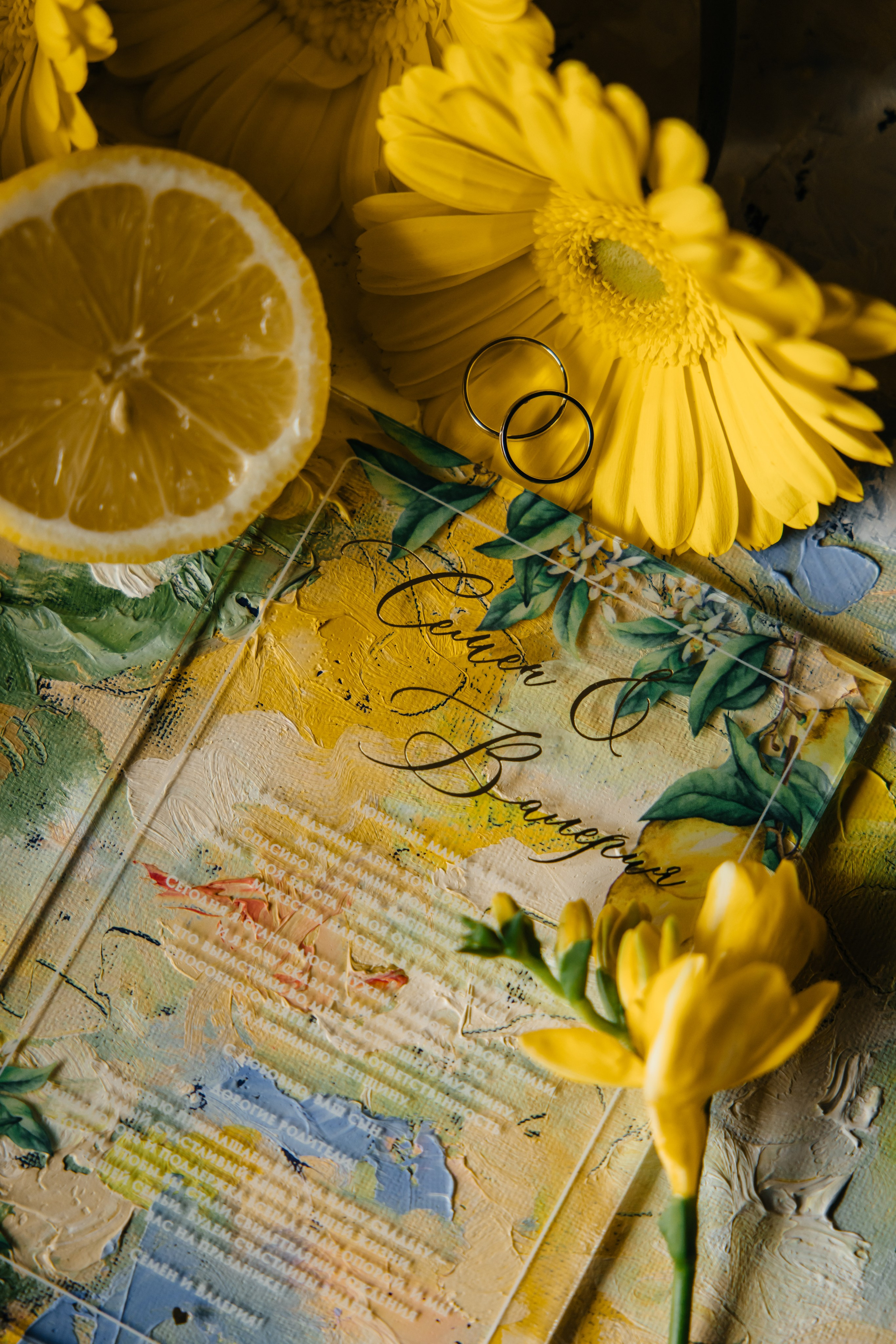 Семен & Валерия. Свадебный фотограф Бойко Александр