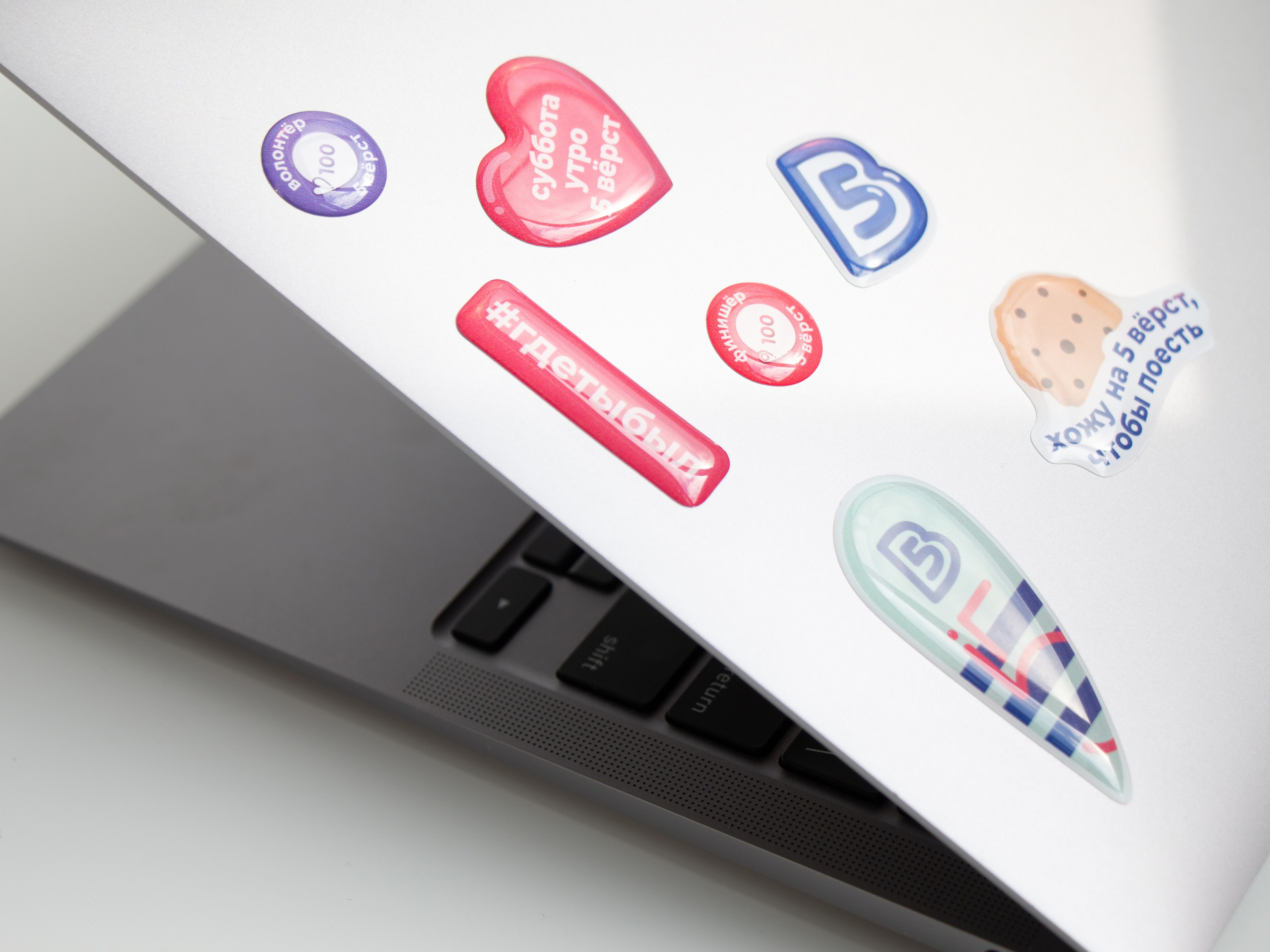 Ретушь. Главная