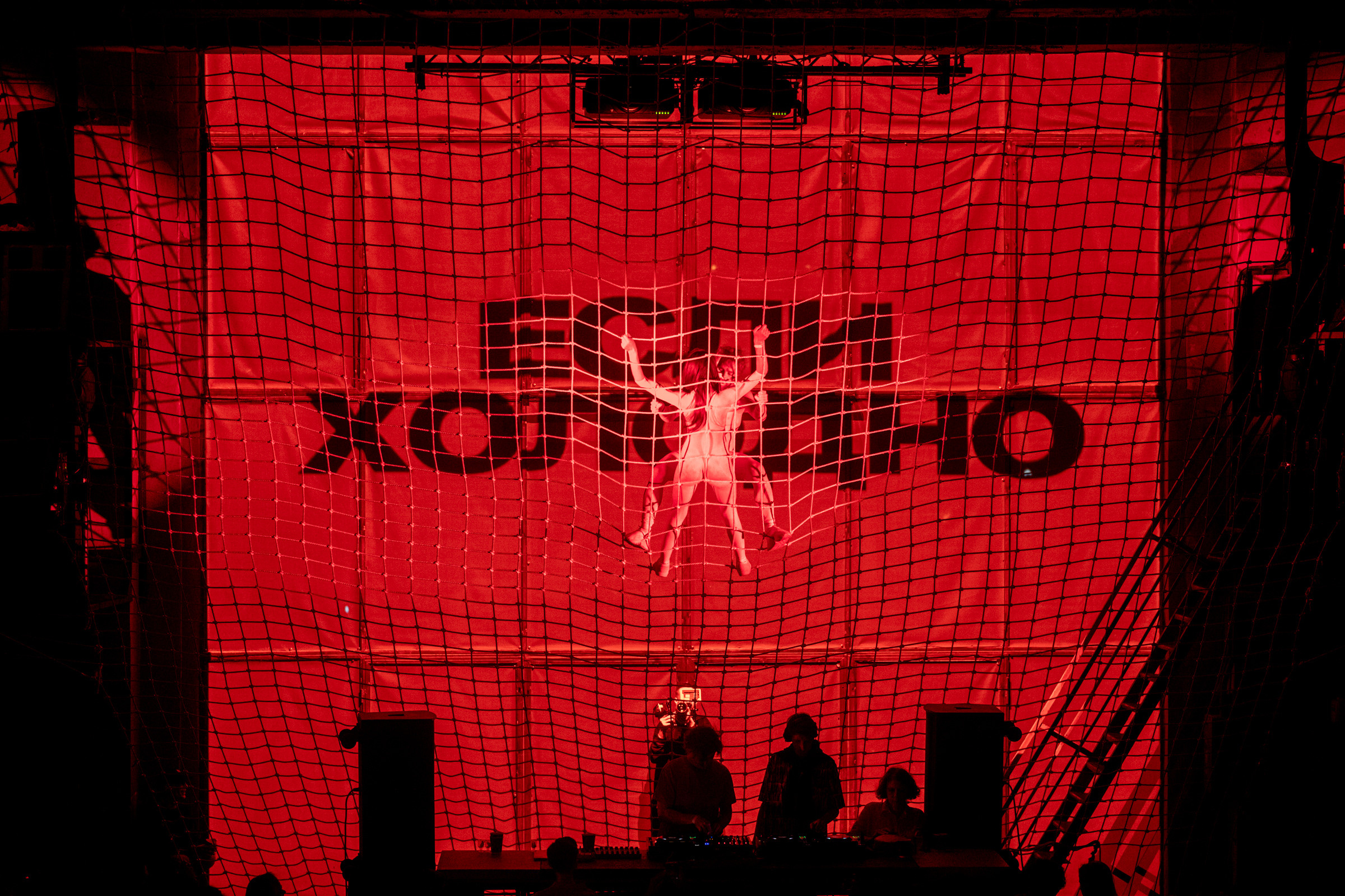 Μ—Ø / 2021. OOPS TEAM