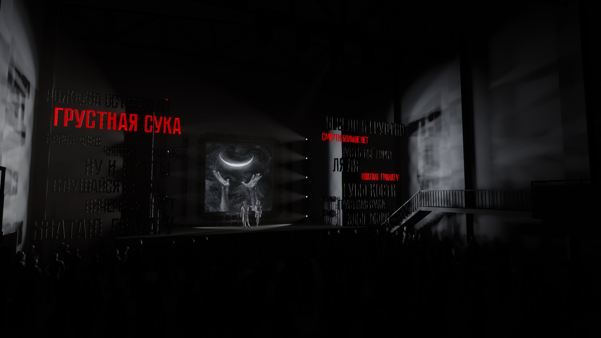 MANIFESTO. OOPS TEAM