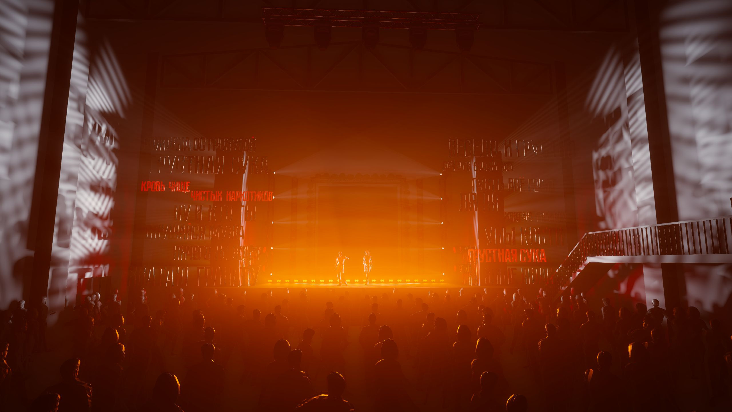 MANIFESTO. OOPS TEAM