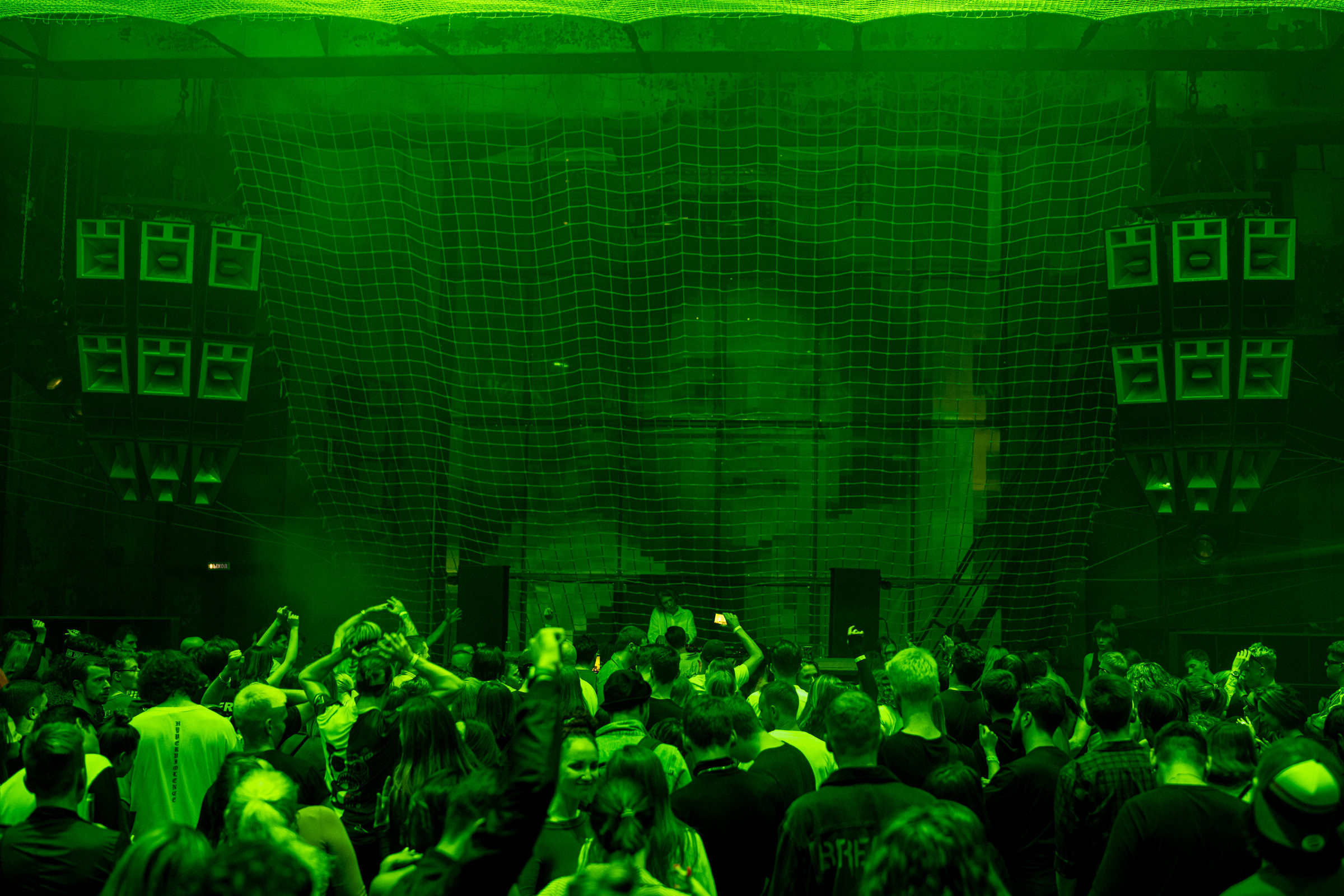 Μ—Ø / 2021. OOPS TEAM