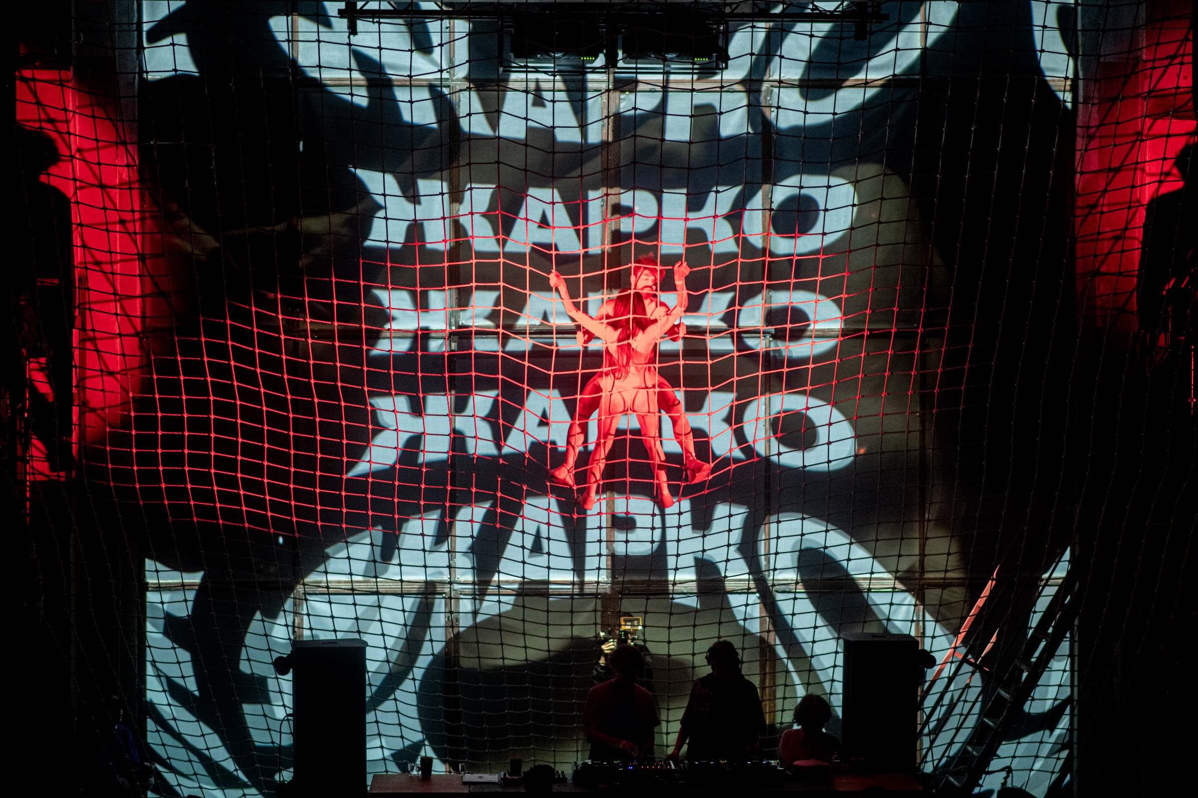 Μ—Ø / 2021. OOPS TEAM