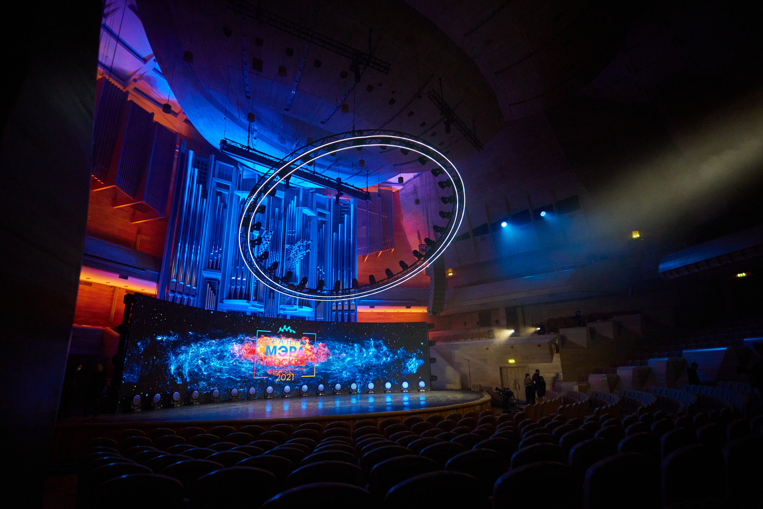 Ceremony of announcing the winners of the Moscow Mayor’s Grants. OOPS TEAM