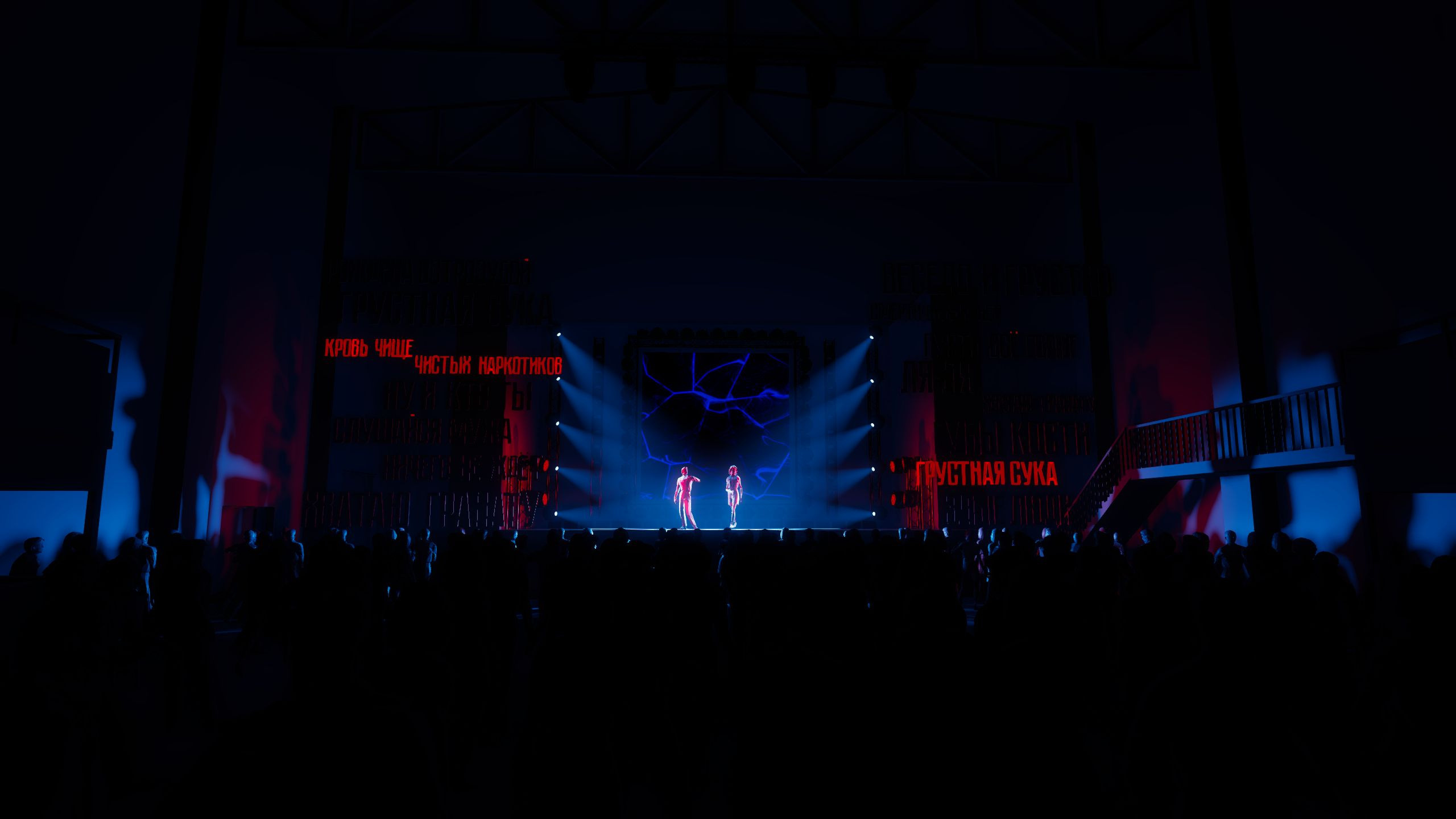 MANIFESTO. OOPS TEAM