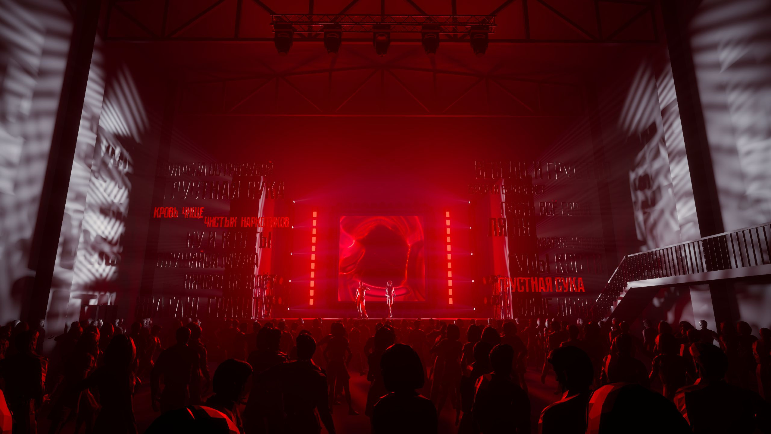 MANIFESTO. OOPS TEAM