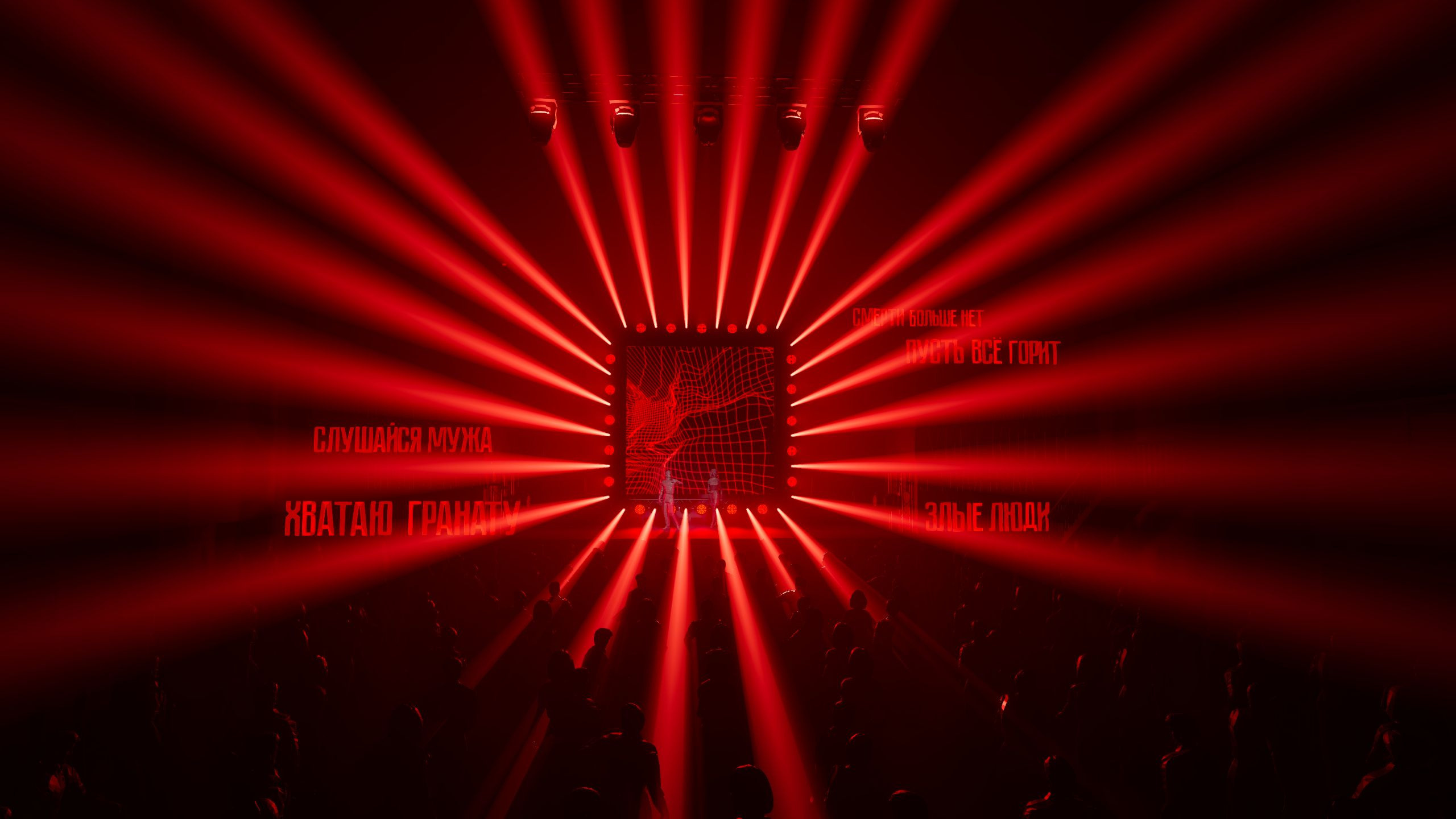 MANIFESTO. OOPS TEAM