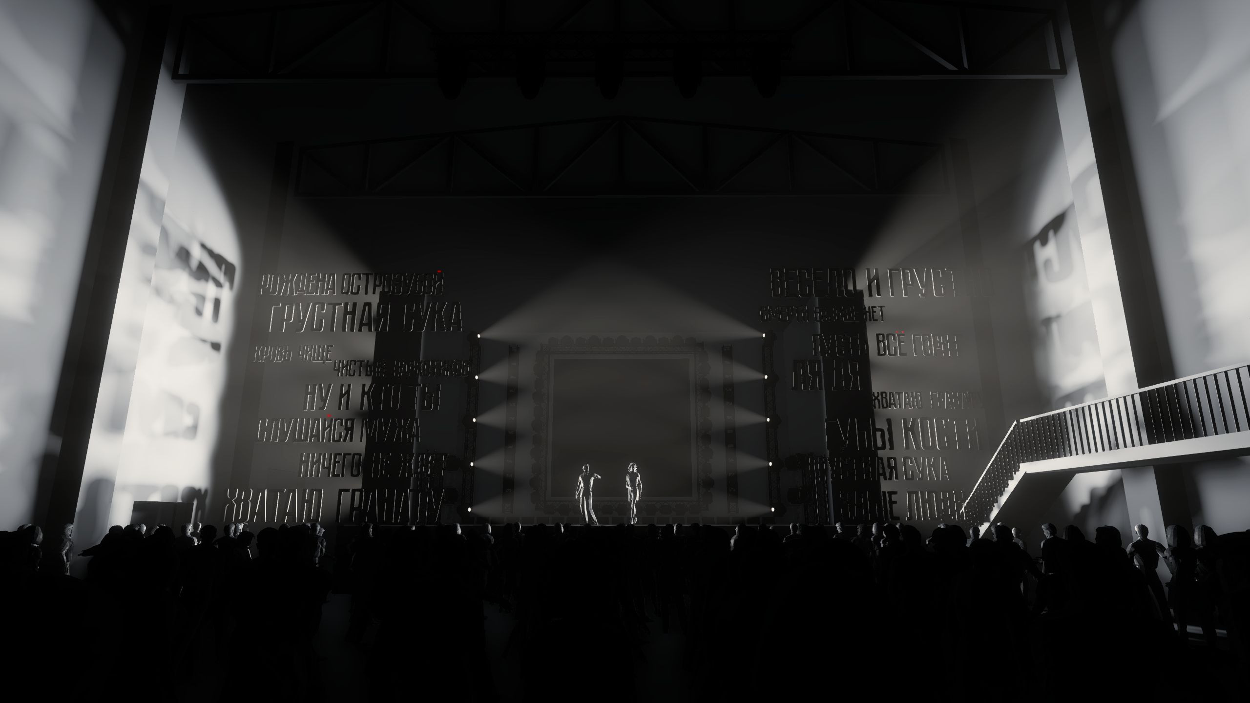 MANIFESTO. OOPS TEAM