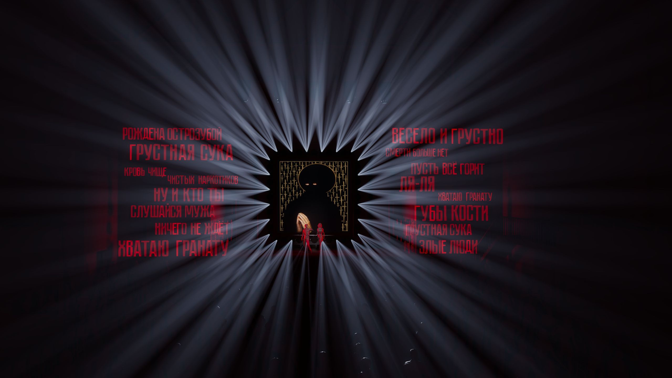 MANIFESTO. OOPS TEAM