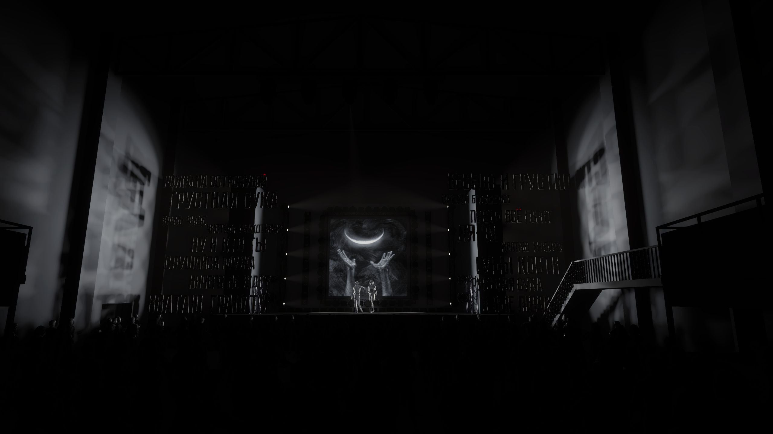 MANIFESTO. OOPS TEAM